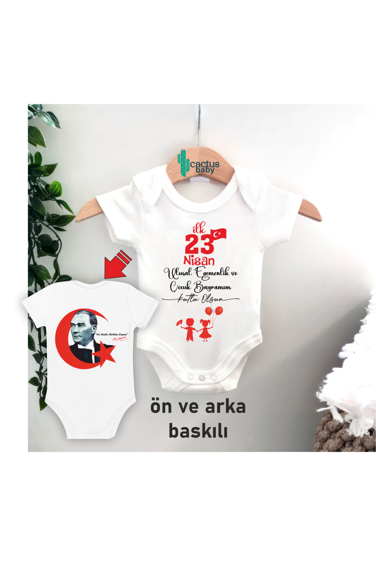 بادی نوزادی  CACTUS23NİSAN10