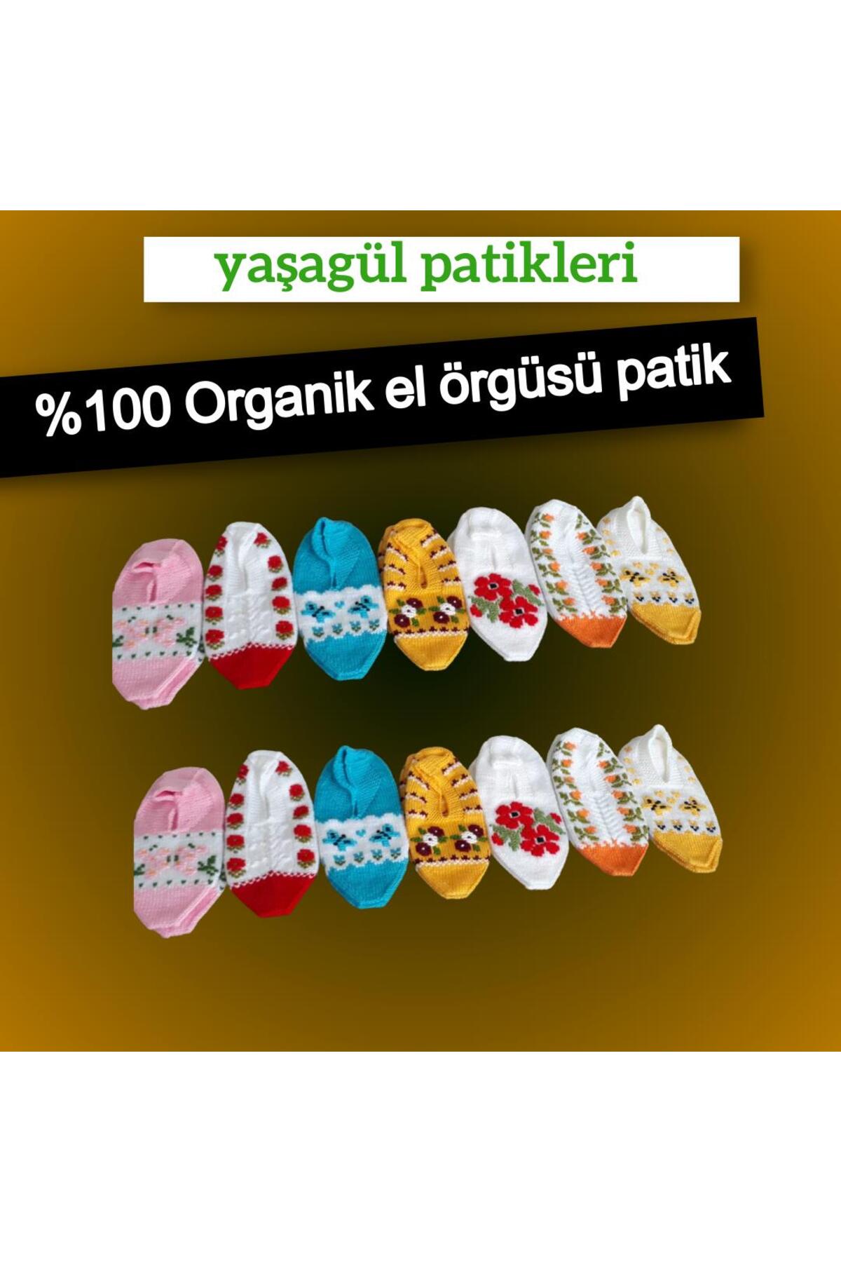 Yaşagül Booties Handcrafted Nostalgia Booties 6 Pieces Colorful