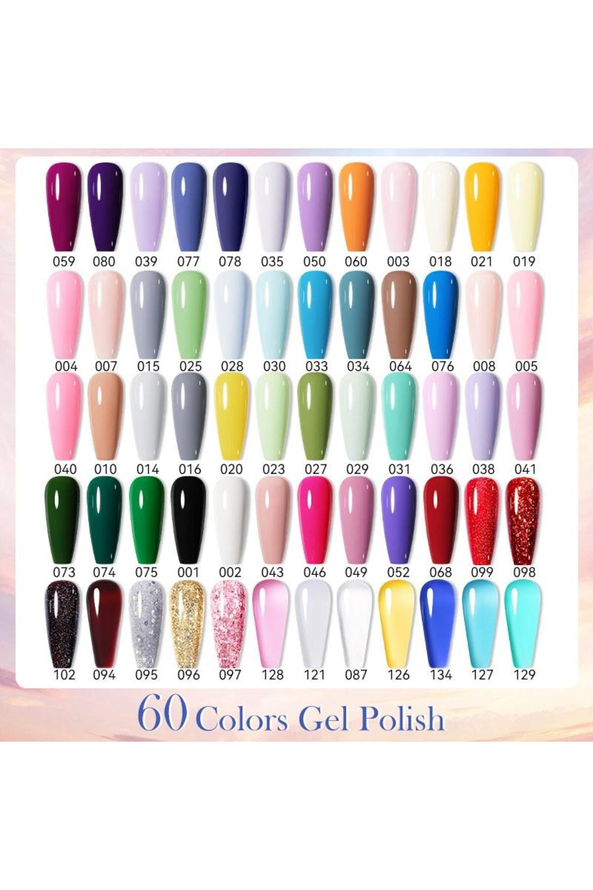 ست لاک ناخن دائمی (66 عدد) 57355-2 Born Pretty
