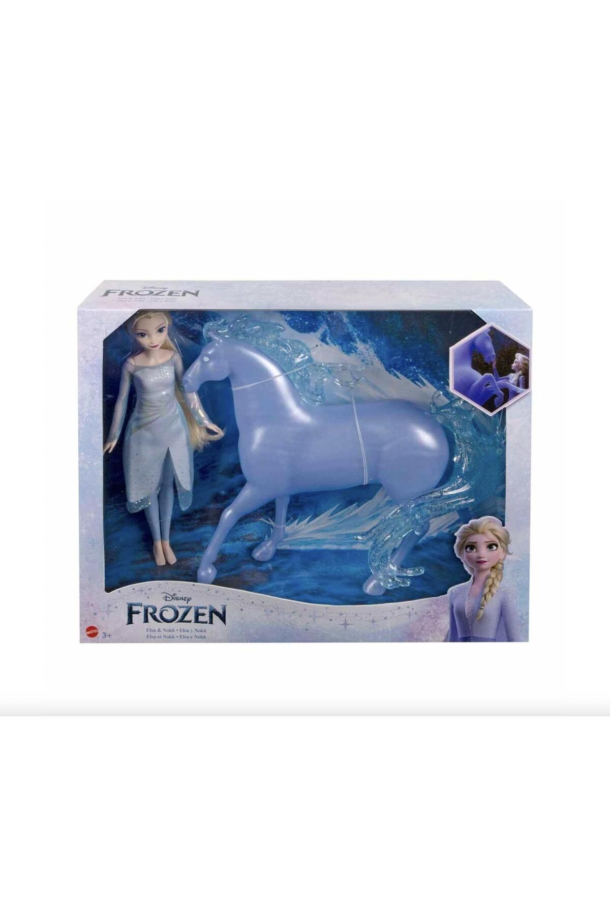 Disney 2025 frozen horse