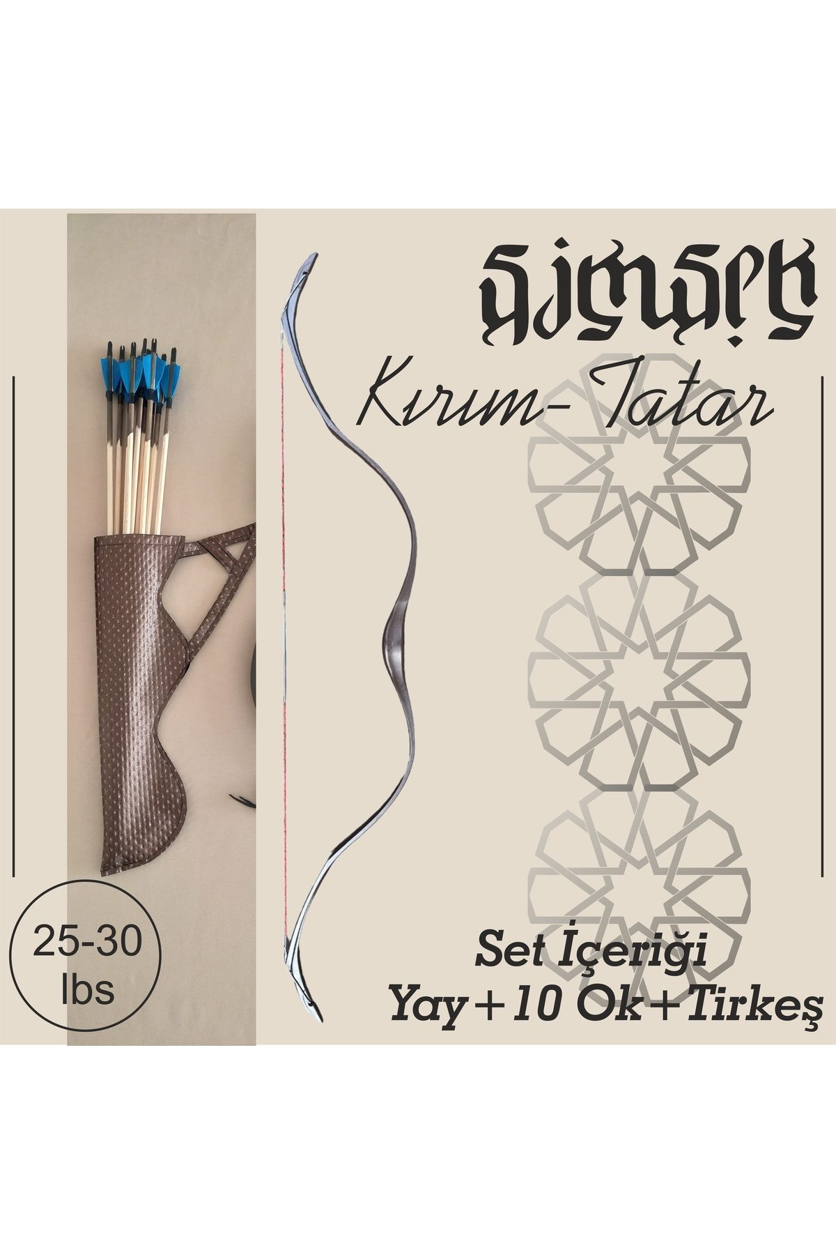 KONURALP OKÇULUK Geleneksel Okçuluk Kırım Tatar Başlangıç Seti (10 OK)
