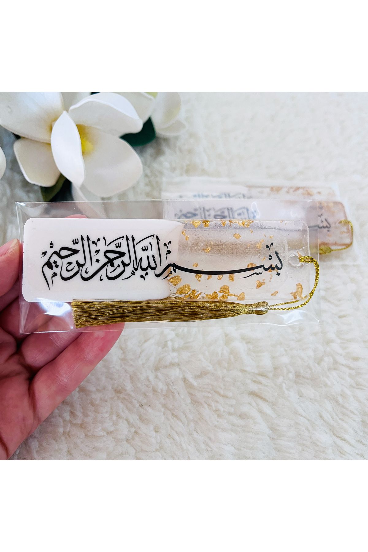 ebruli gift shop-Epoxy Bookmark, 10 Pieces, Basmala Bookmark, Islamic Gift 3