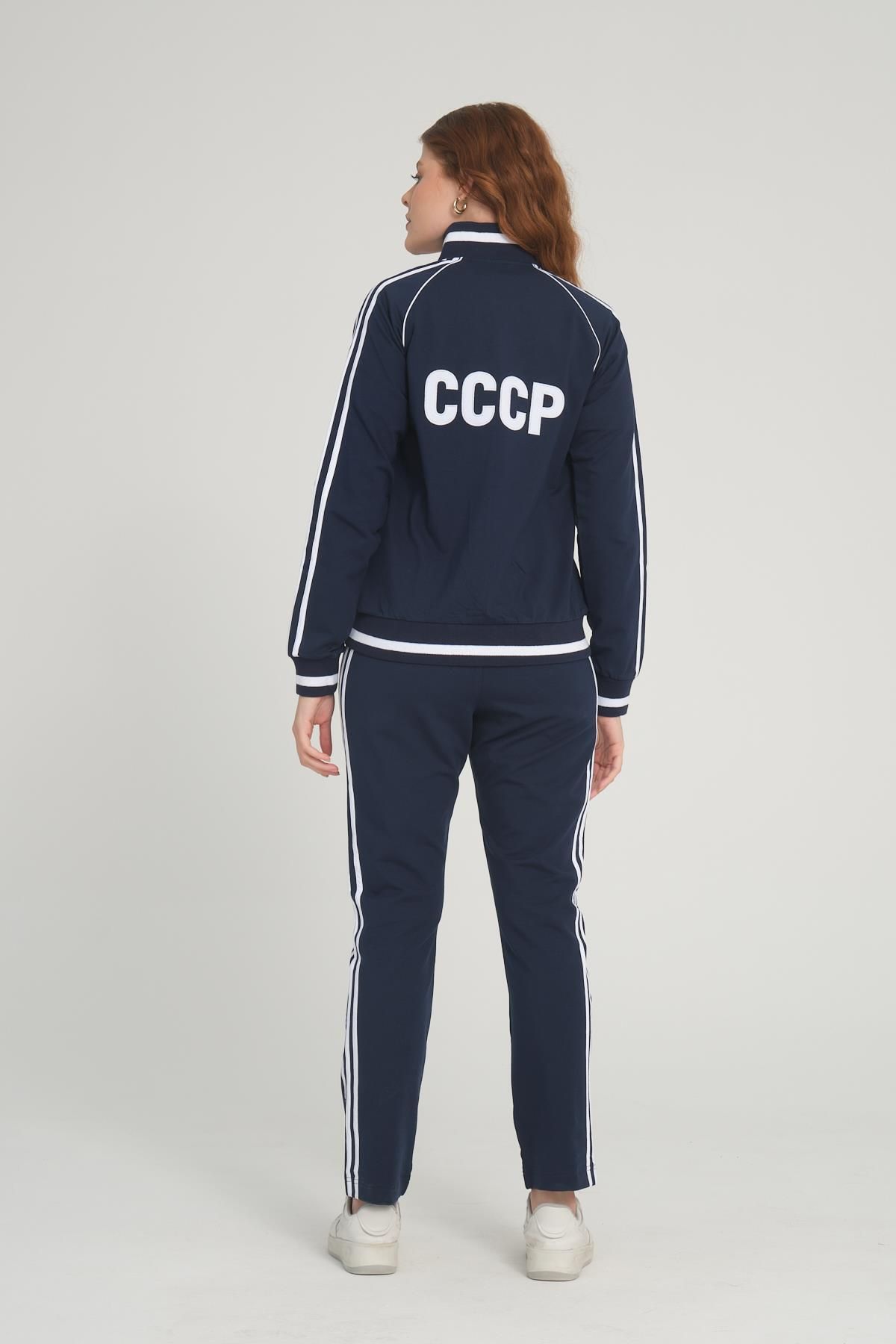 Cccp tracksuit store