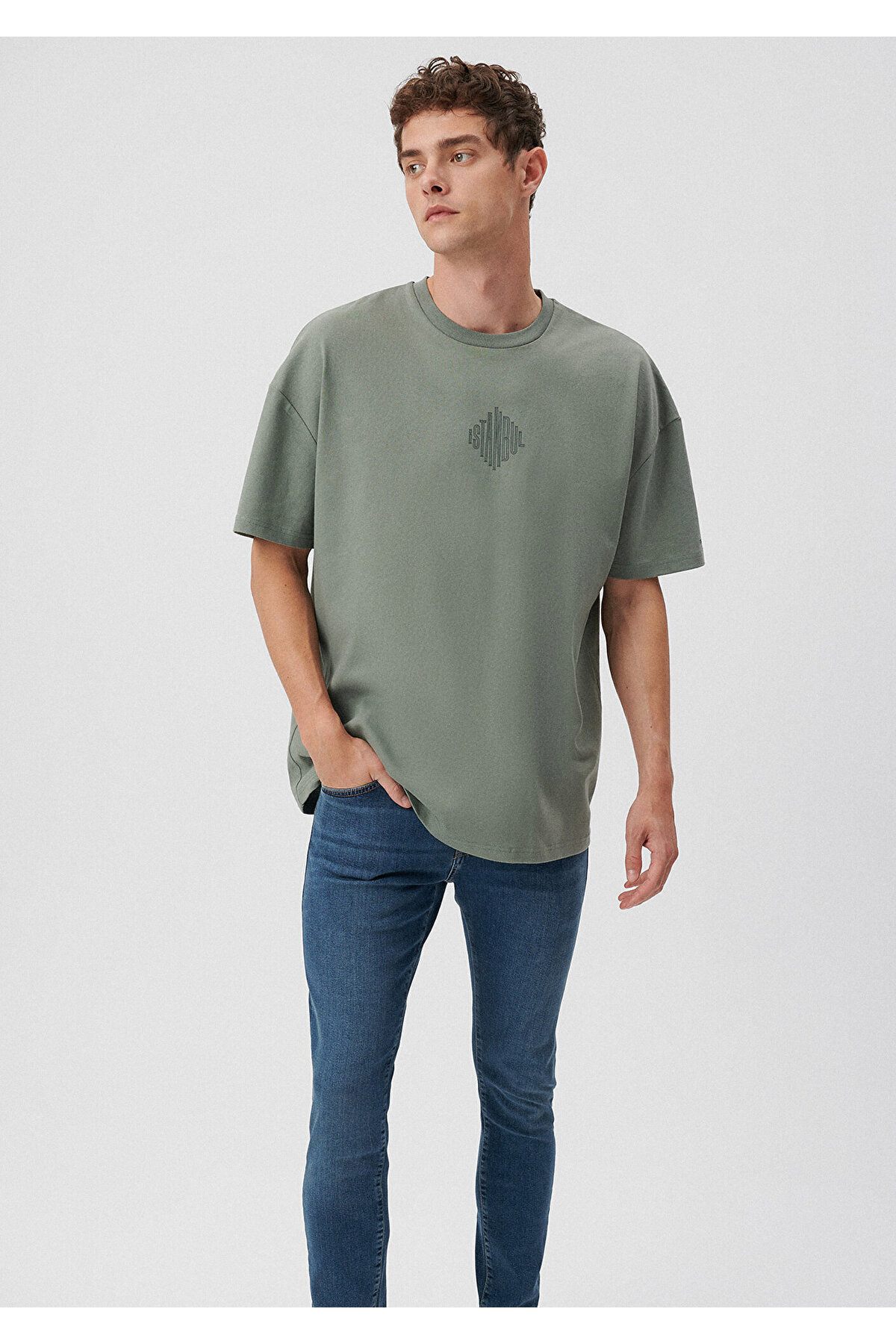 complete the look image