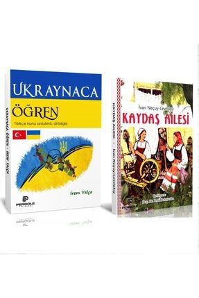Ukraynaca Öğren Ve Kaydaş Ailesi 2 Kitap 9786257981293