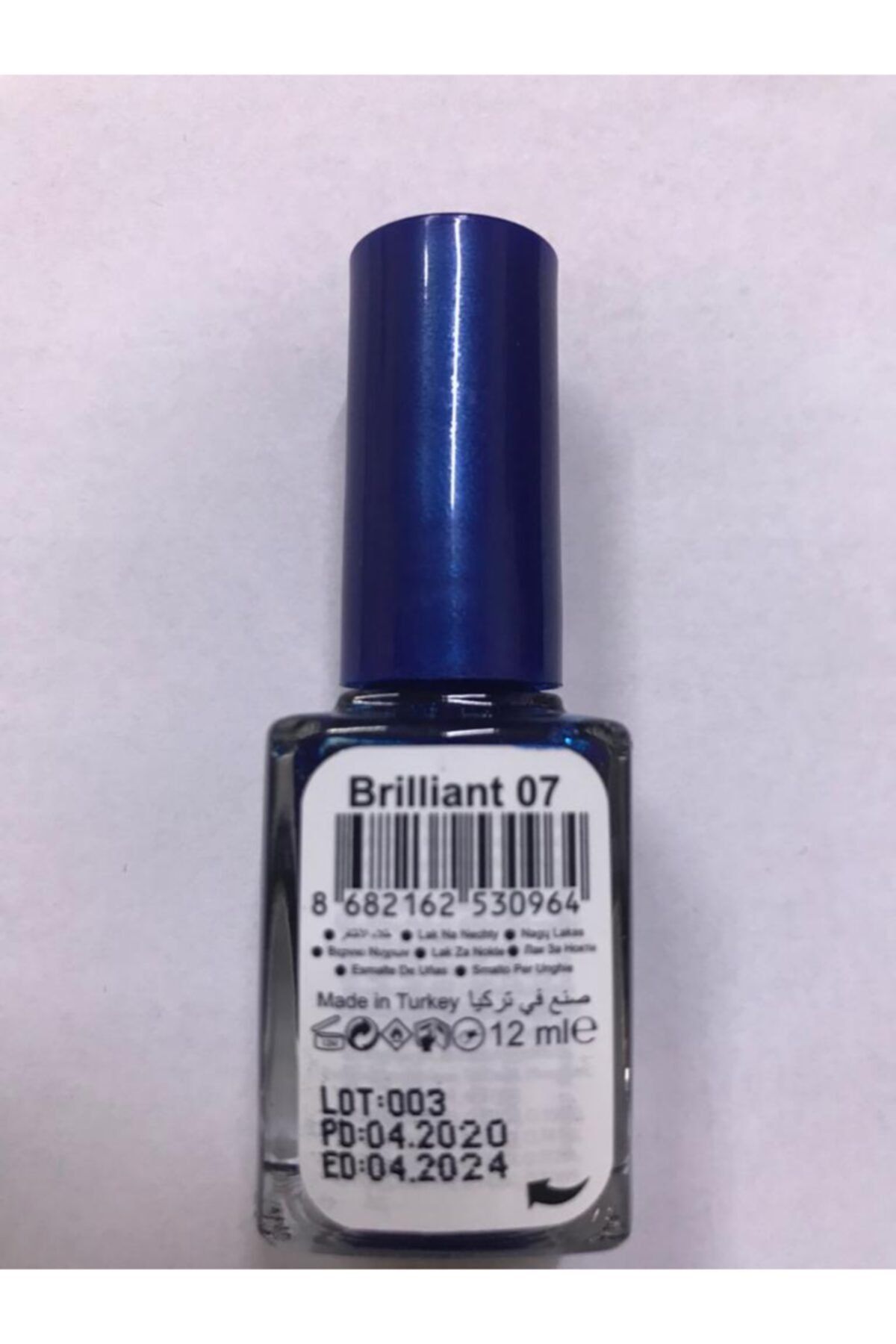 Brilliant Maxi Brus 12ml No7 ENMA AKSESUAR