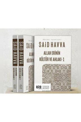 Allah Erinin Kültür Ve Ahlakı (2 Kitap Takım) 499880