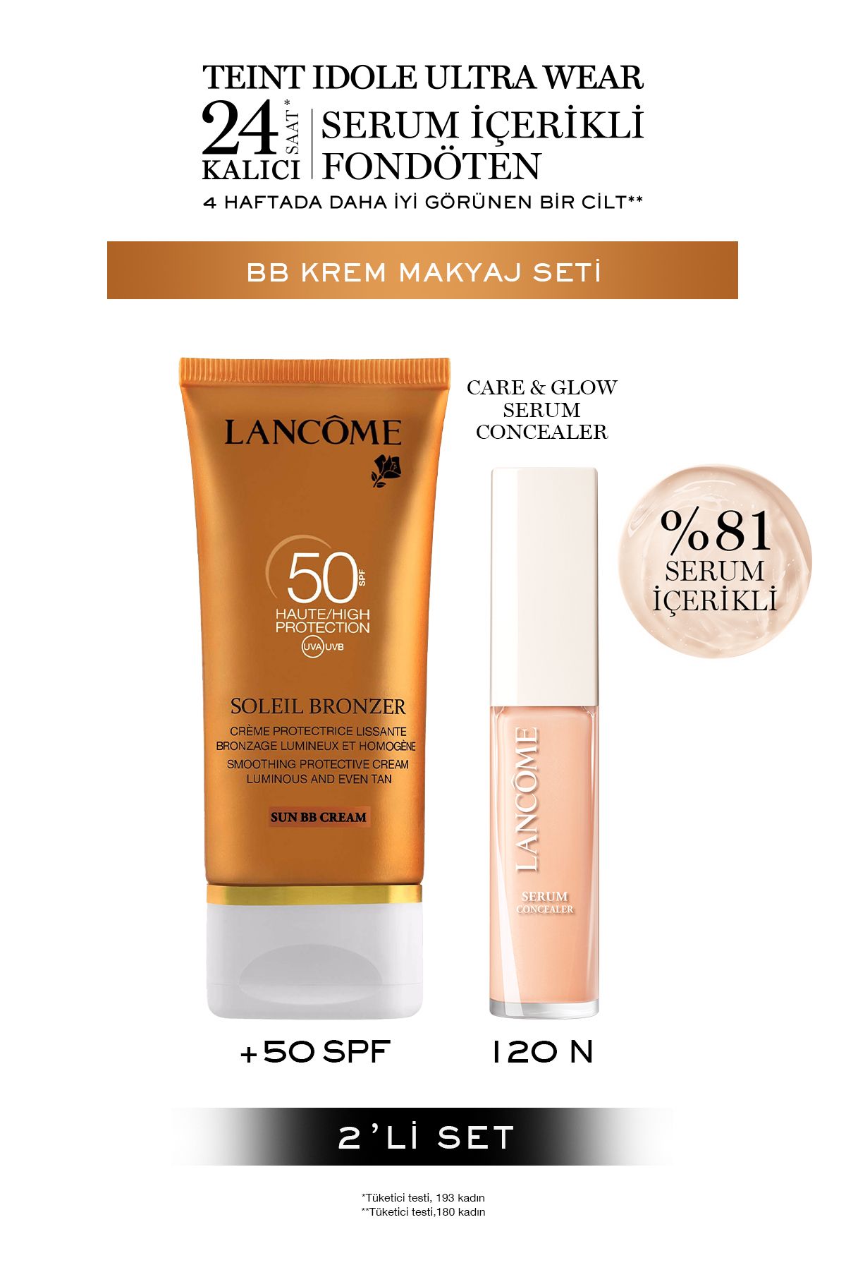 Lancome Teint Idole Fond De Teint Женский набор для макияжа 7829999999129 VB829129