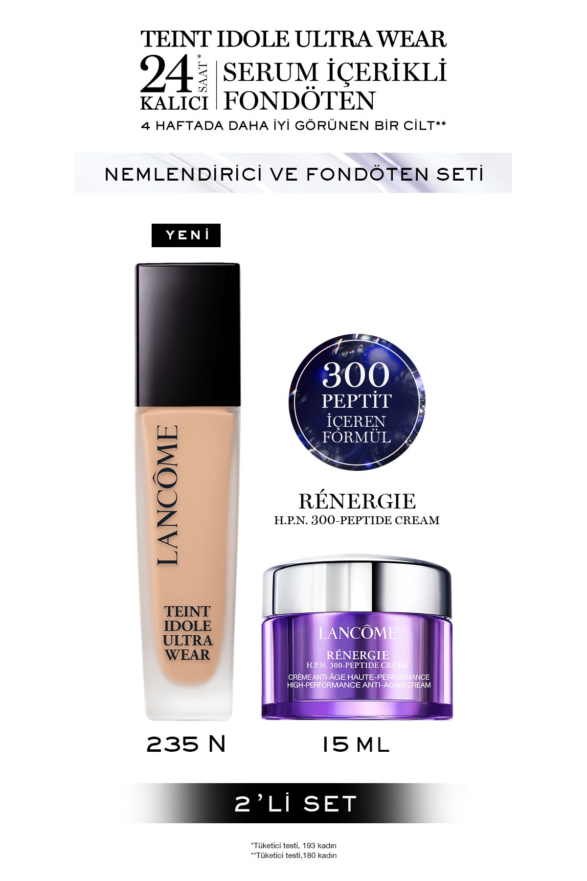 Lancome Teint Idole Ultra Wear Foundation 235n и набор увлажняющих средств 7829999999123 VB829123