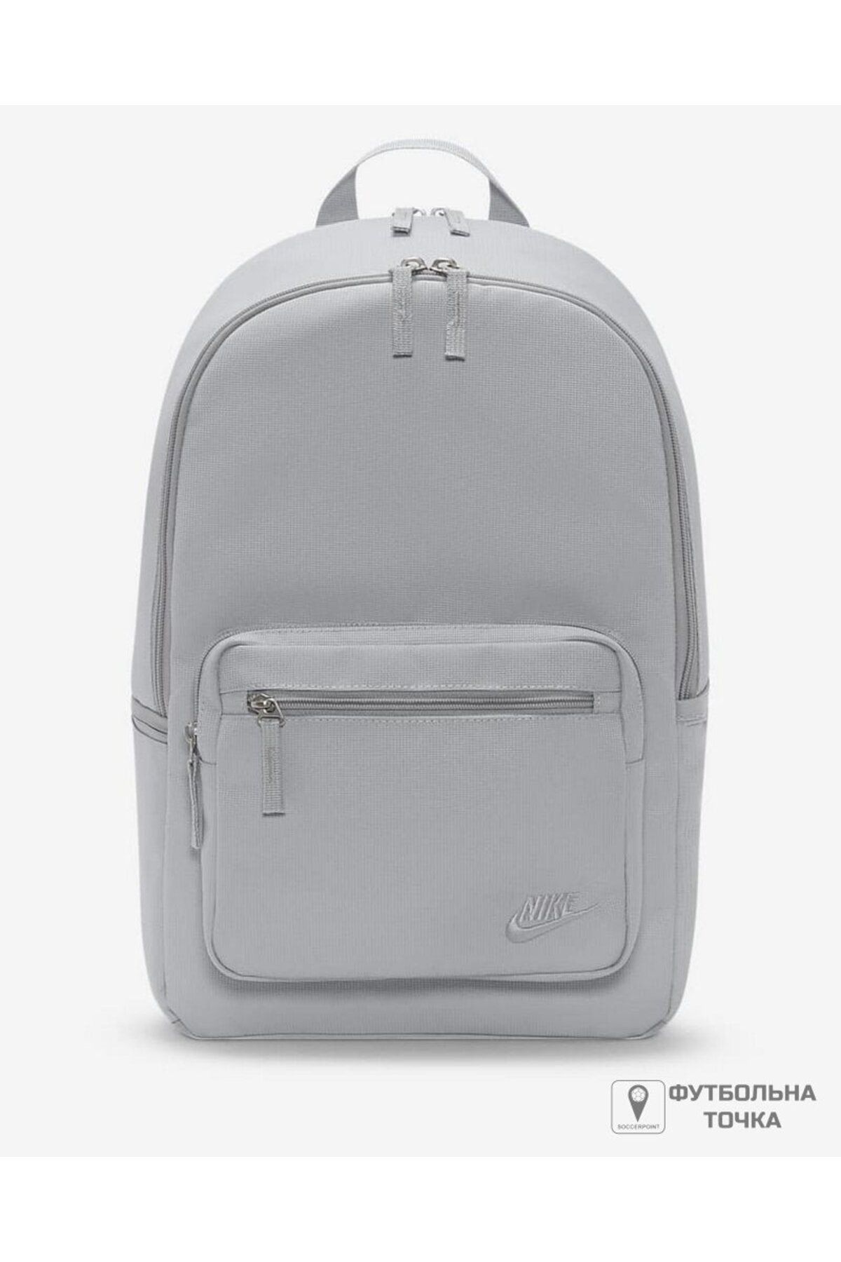 Grey nike backpack deals