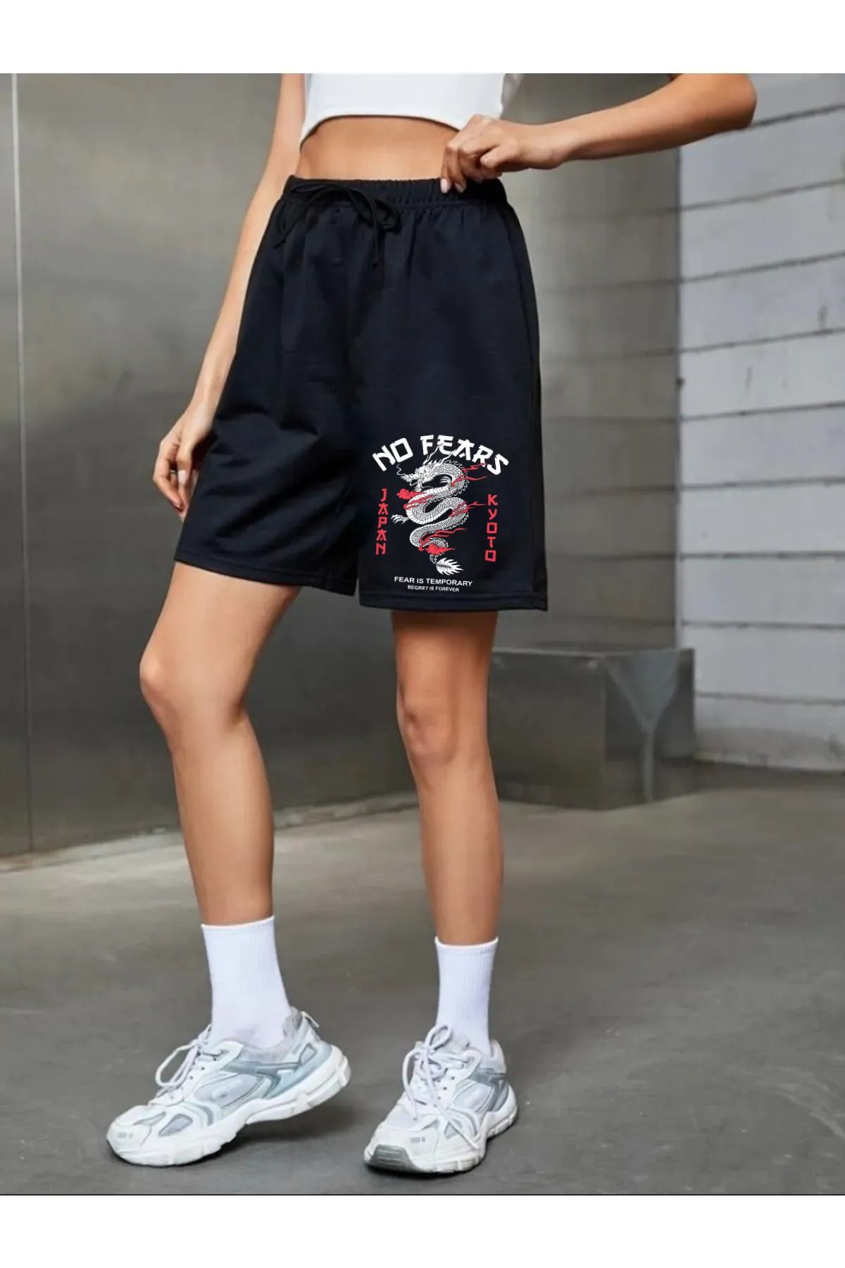 complete the look image