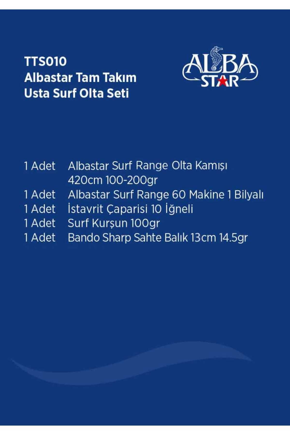 ست چوب ماهیگیری مردانه و زنانه مجموعه کامل SURF USTA FULL SET AlbaStar