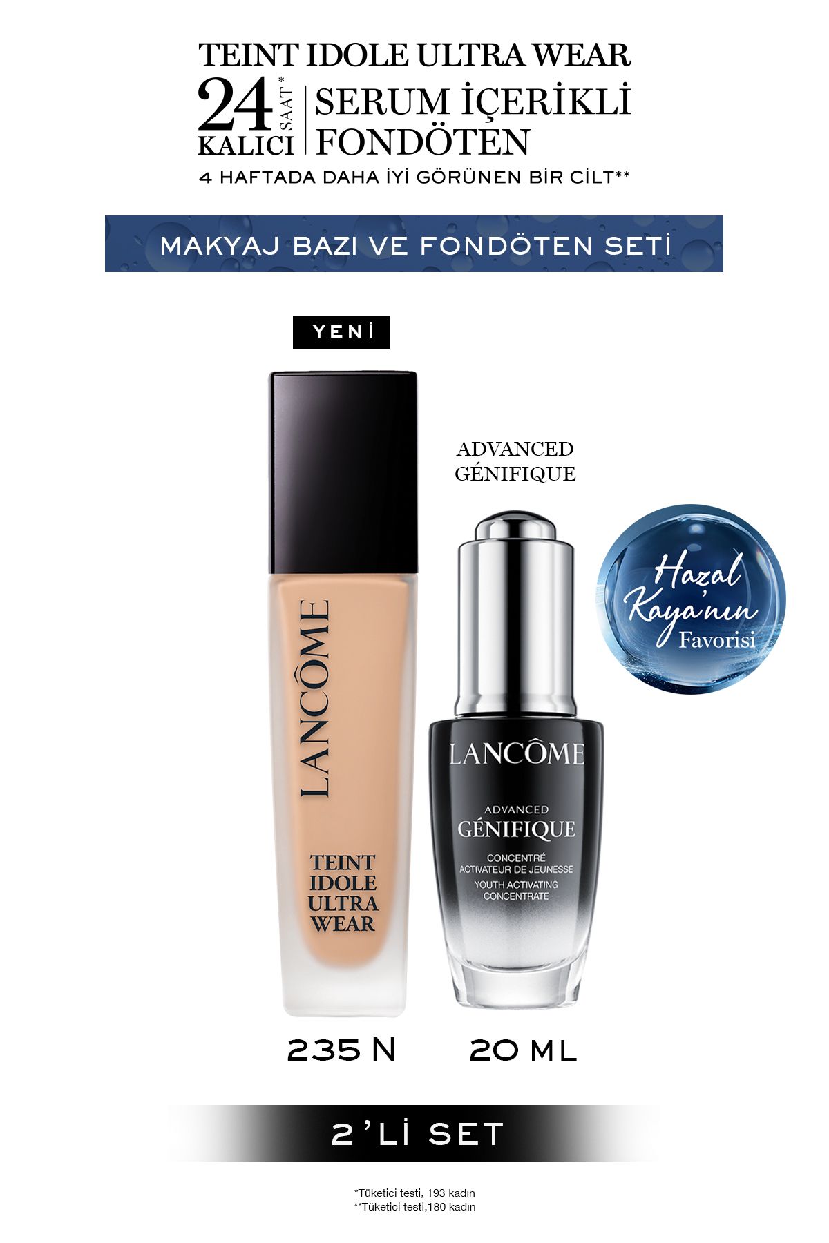 Lancome Teint Idole Ultra Wear Foundation 235n и базовый набор под макияж 7829999999119 VB829119