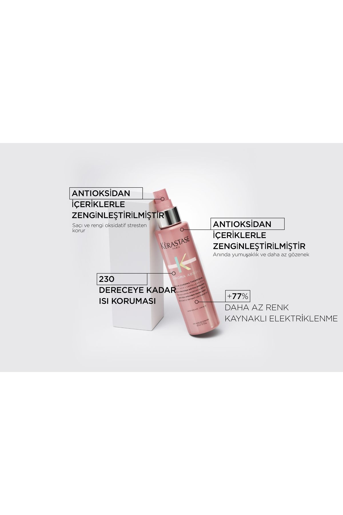 سرم حرارتی آنتی اکسیدان ضد وز کروما ابسولو برای موهای رنگ شده 150 میلی لیتر Kerastase