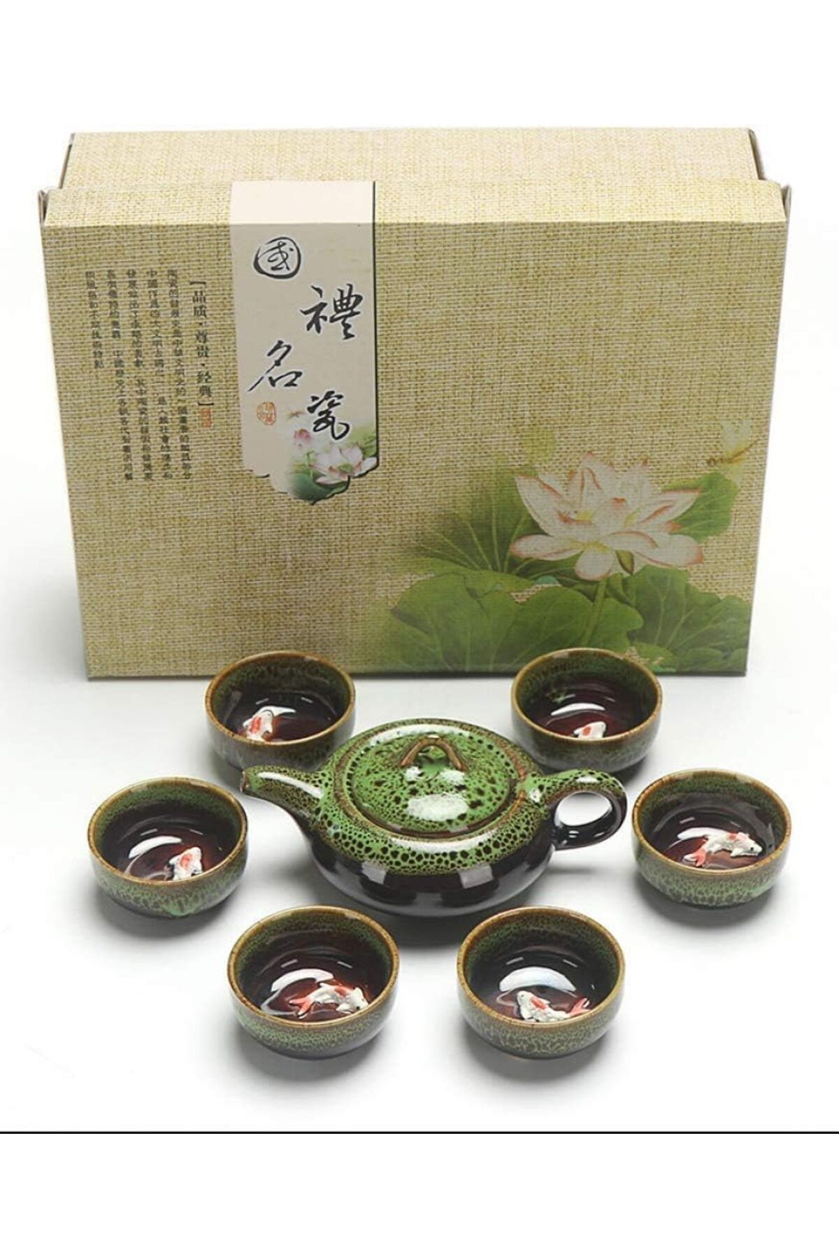 Çaydanlık ve Fincan Takımı, Kung Fu Çay Seti, Çin ve Japon Retro El Yapımı - 5