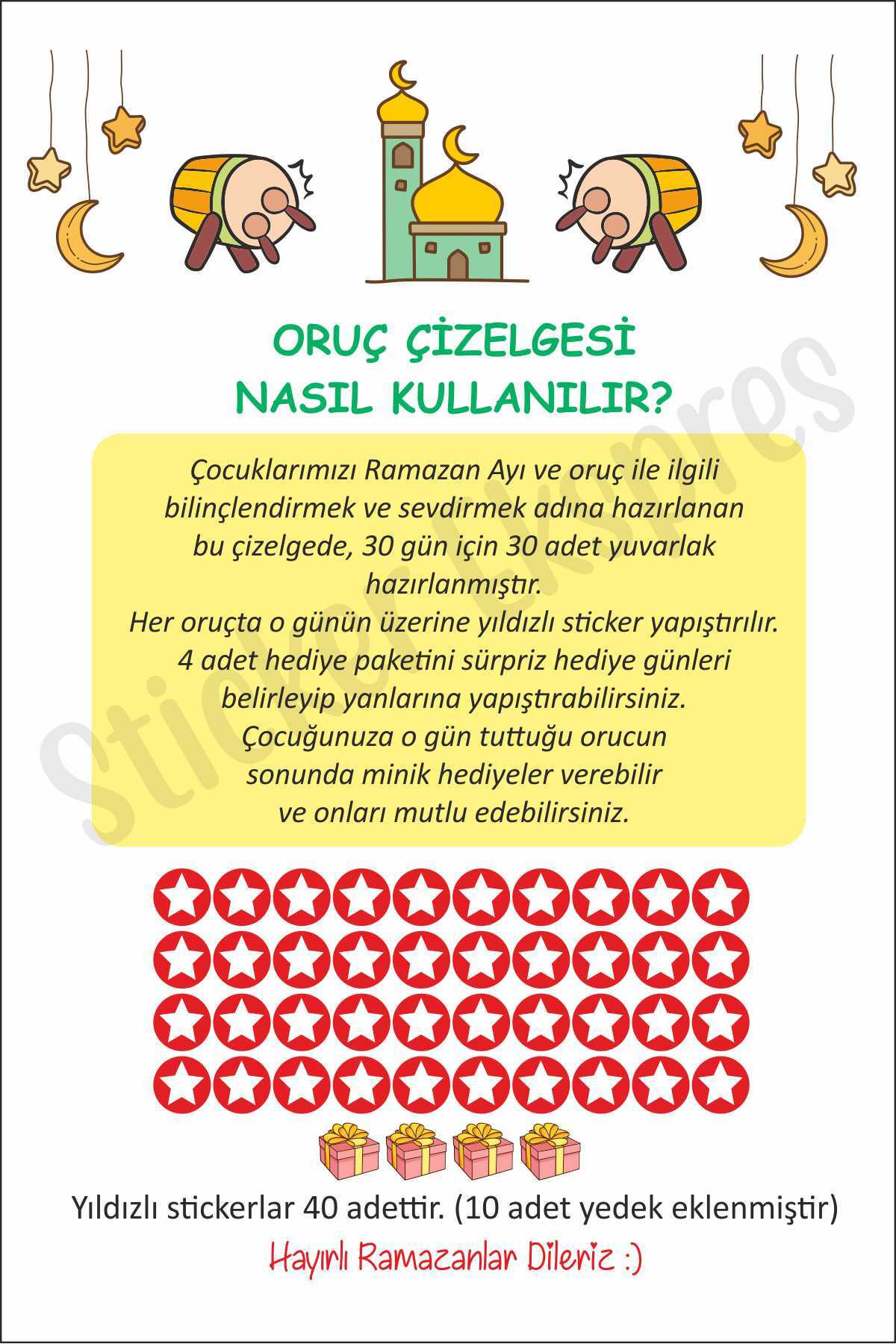 Sticker Ekspres Çocuklar İçin Ramazan Ayı Oruç Çizelgesi Ramazan Süsü Duvar Kapı Cam Sticker Seti fotoğrafı 2 (önizleme)