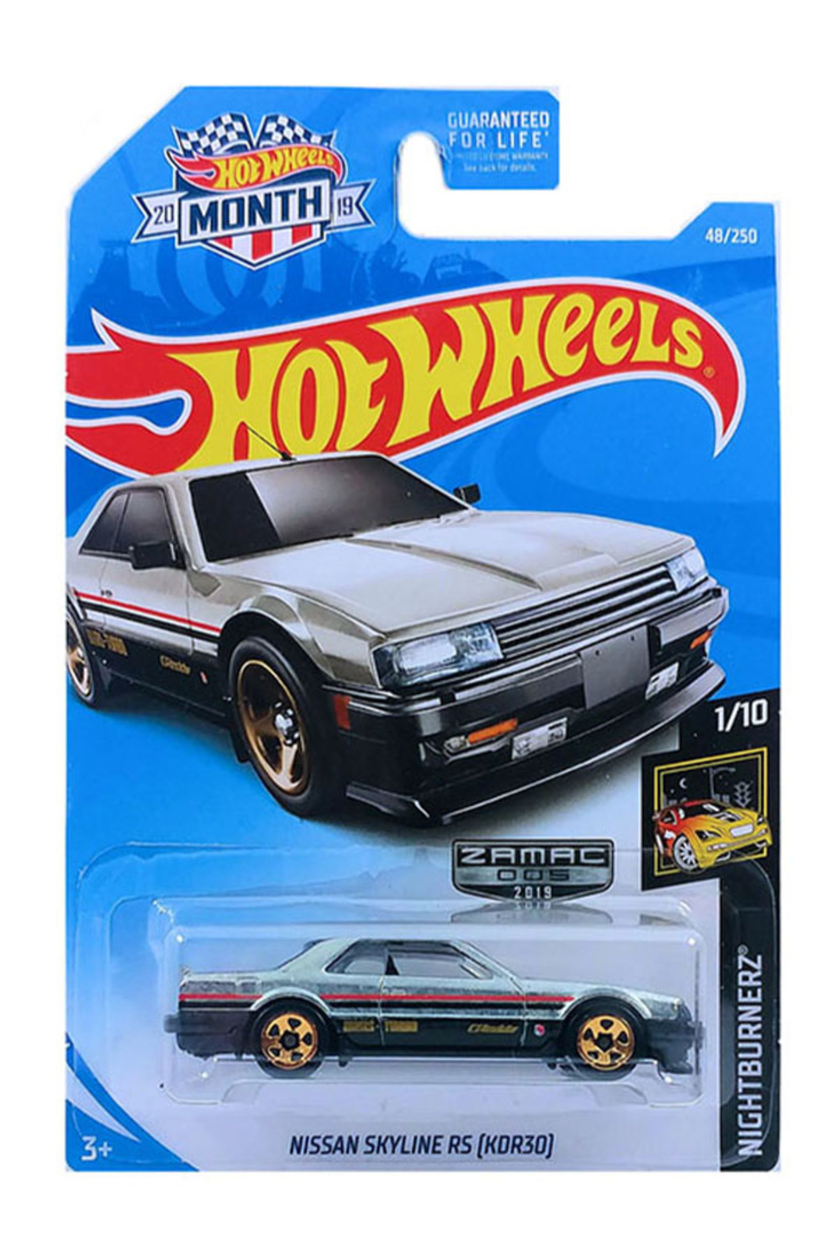 HOT WHEELS Nissan Skyline RS (KDR30) Zamac (1/64) 2017 Serisi