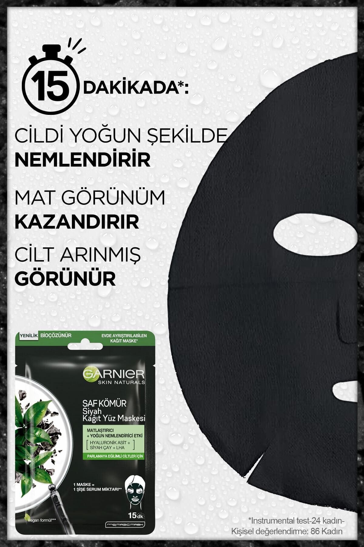 ماسک کاغذی صورت چای سیاه زغال خالص مات کننده 28 گرم Garnier