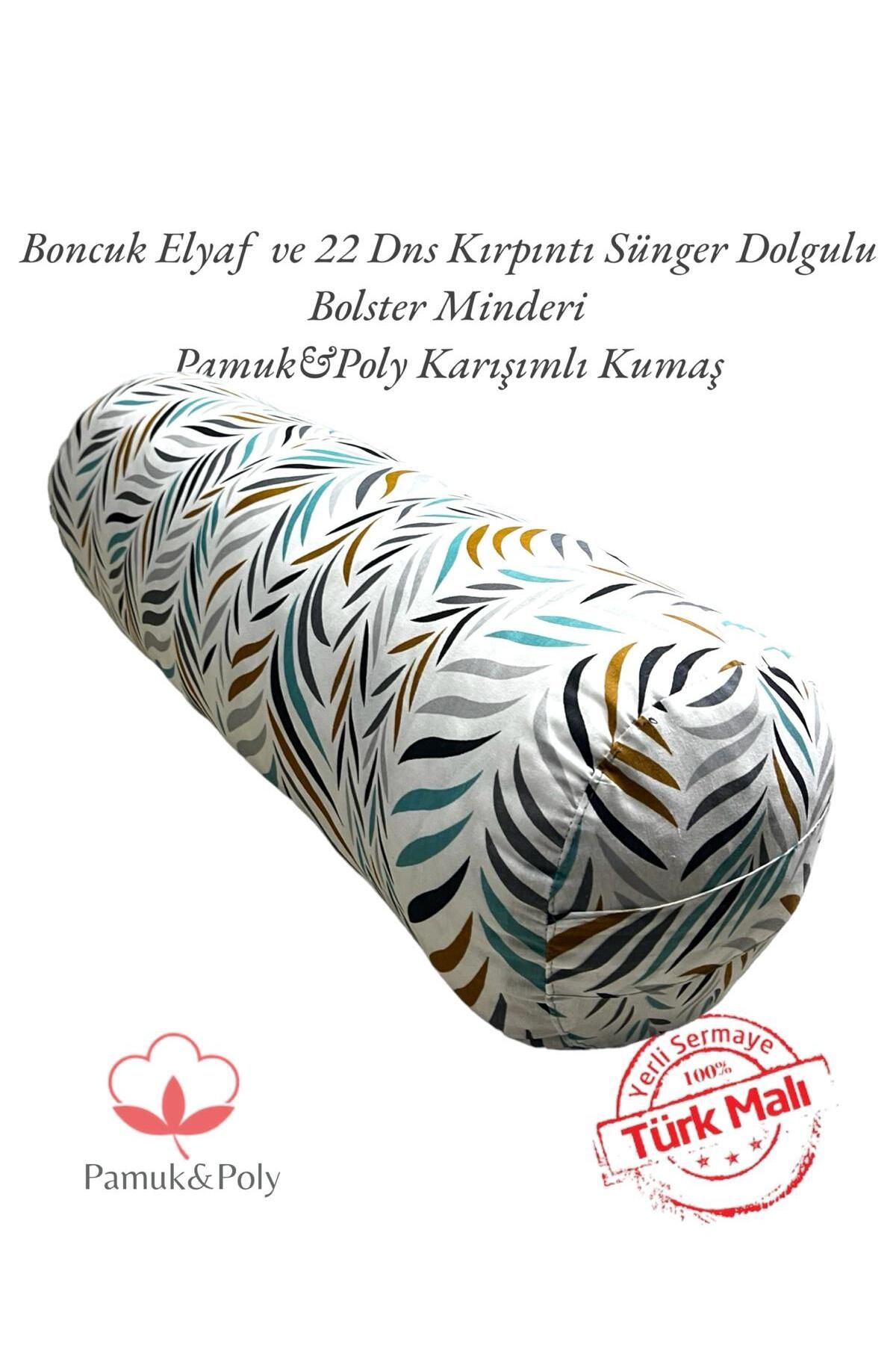 مت یوگا آبی کوسن تقویت کننده پارچه پنبه استوانه REMEGE