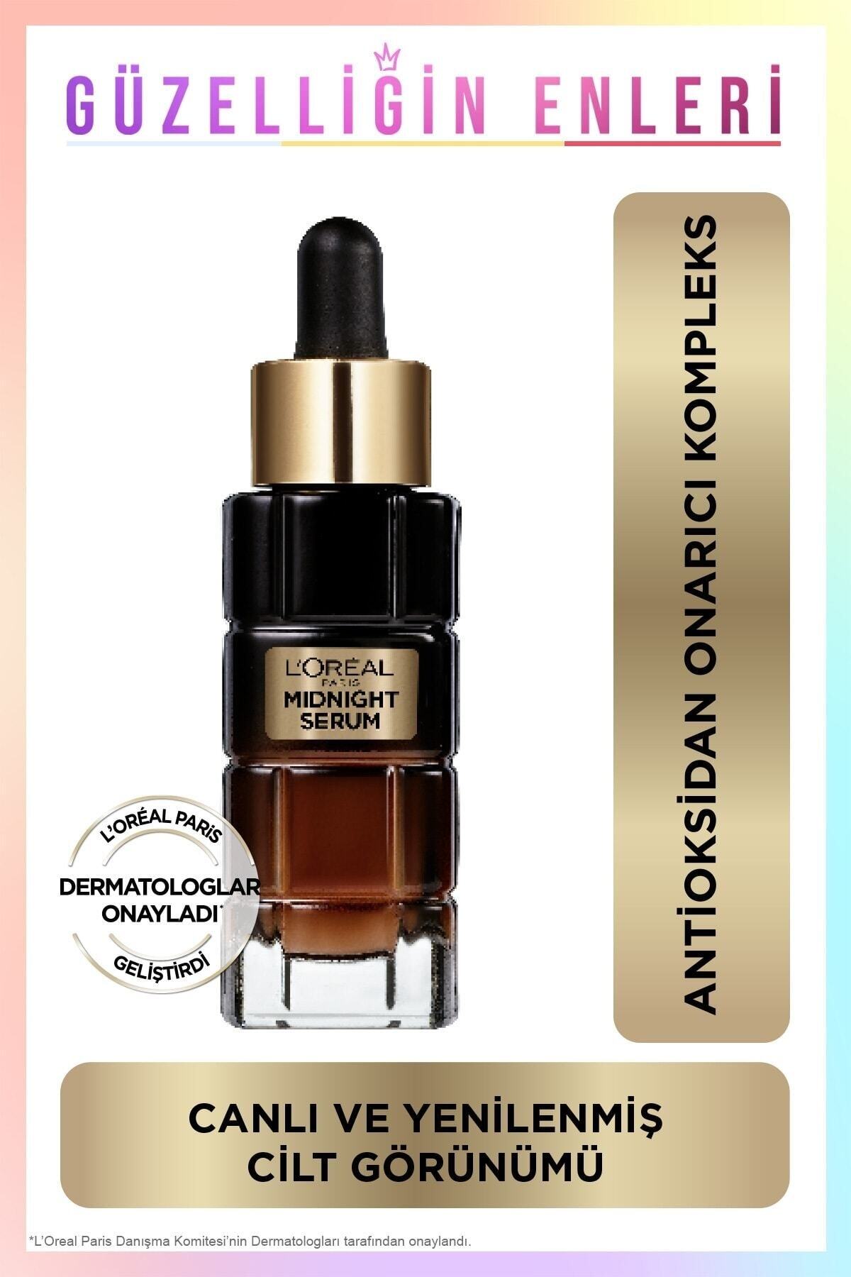 سرم پوست لورئال GkHair145