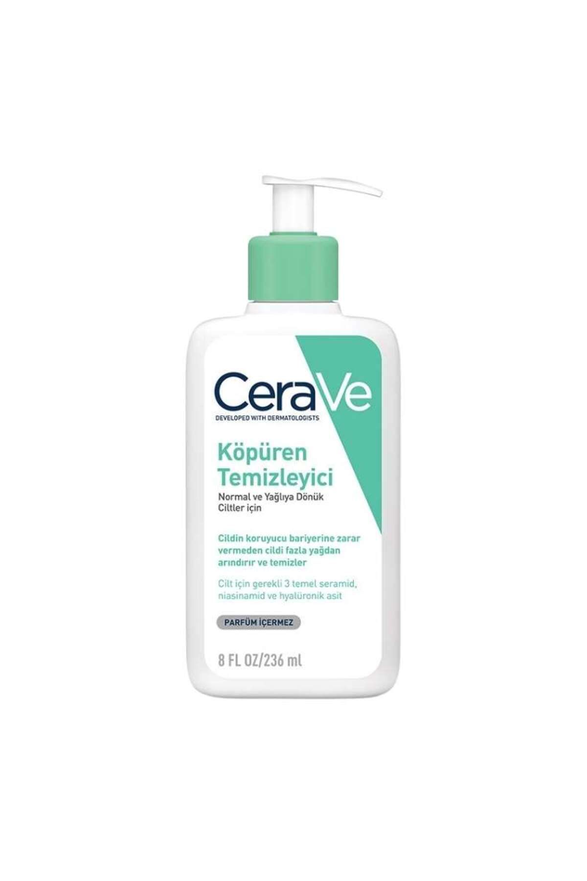 Cerave Косметика Где Купить