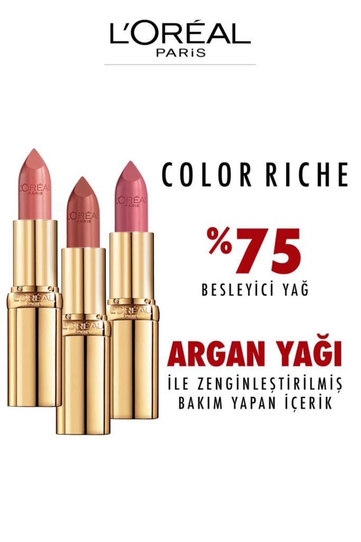 Колор риш 125. Loreal Color Rich Violet Saturne 214 отзывы. Loreal Color Rich Violet Saturne отзывы.