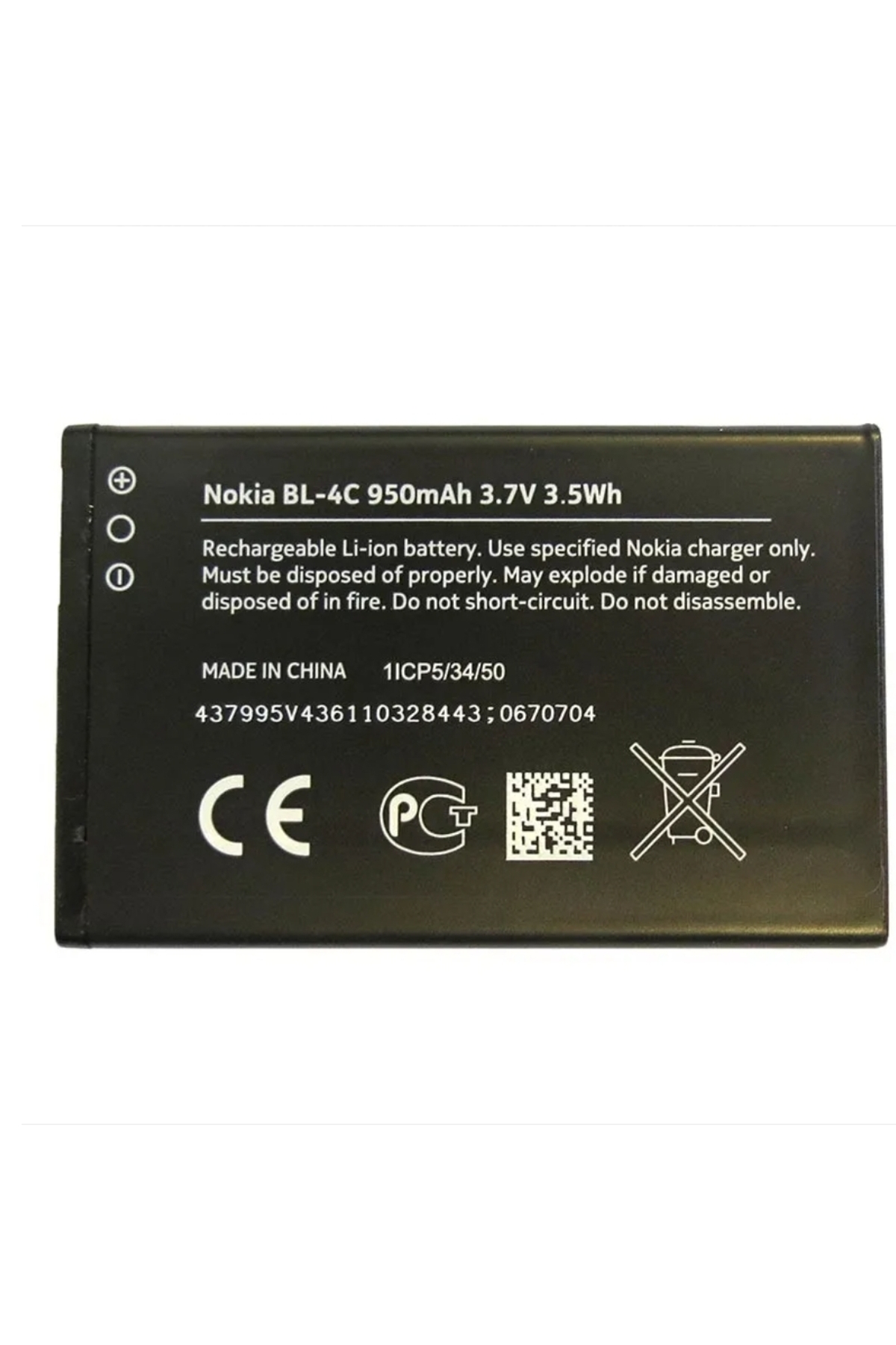 Genos Nokia Bl-4C Uyumlu 500 mAh Batarya (SN805225)