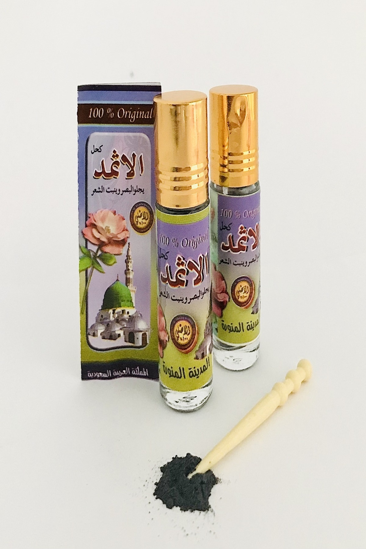 خط چشم  مشکی Kardelen | İSMİD TOZ SÜRME 2 ADET اورجینال - تصویر 3