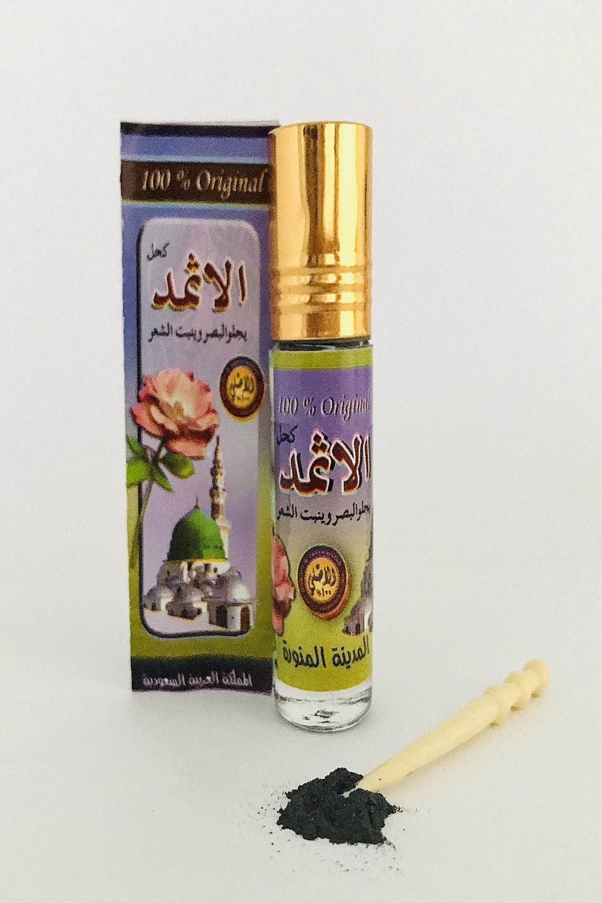 خط چشم  مشکی Kardelen | İSMİD TOZ SÜRME 2 ADET اورجینال - تصویر 4