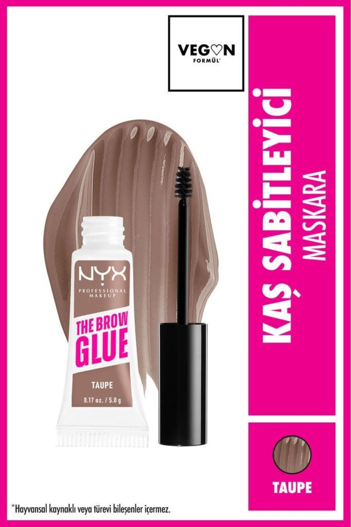 NYX Professional Makeup ژل ابریشمی حالت دهنده ابروی فوری Brow Glue