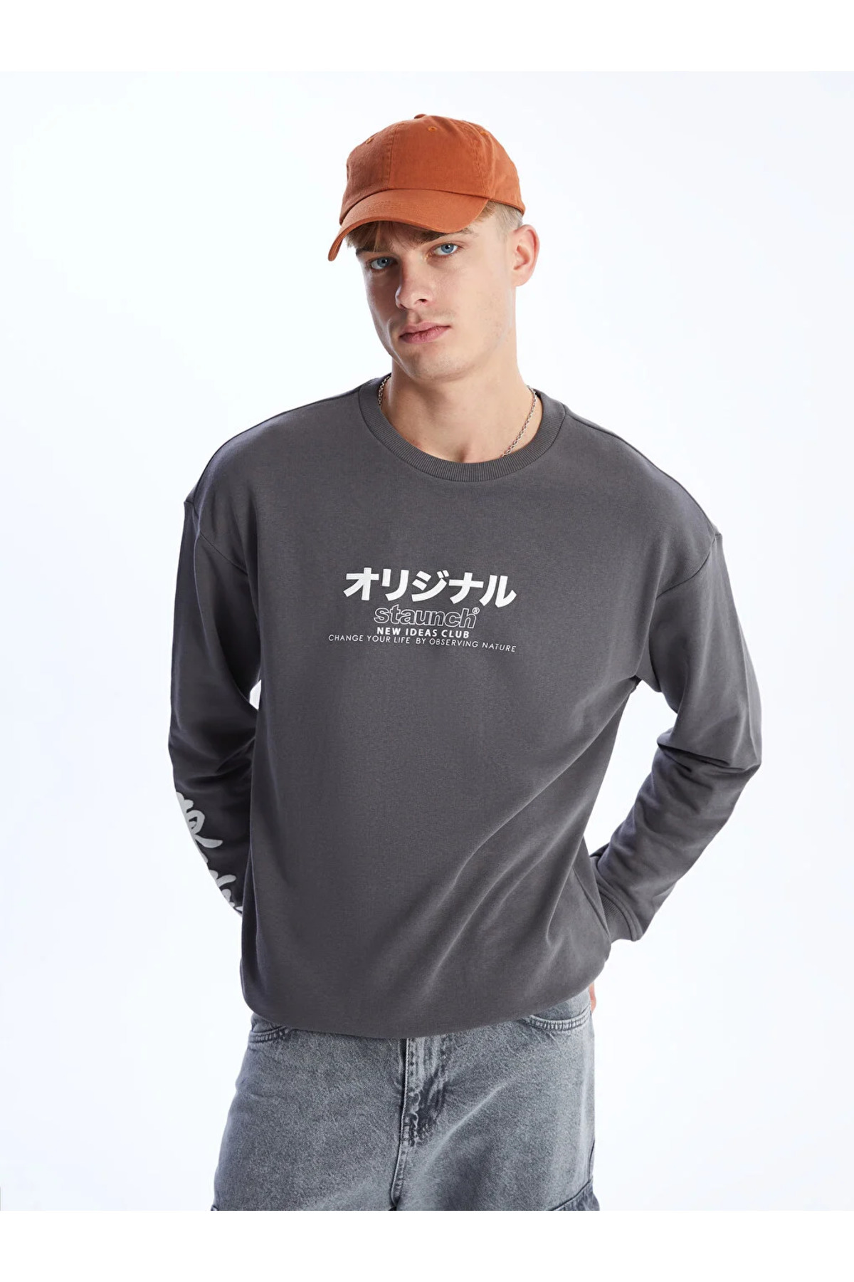 سویشرت ال سی وایکیکی S41426Z8 - VAQ