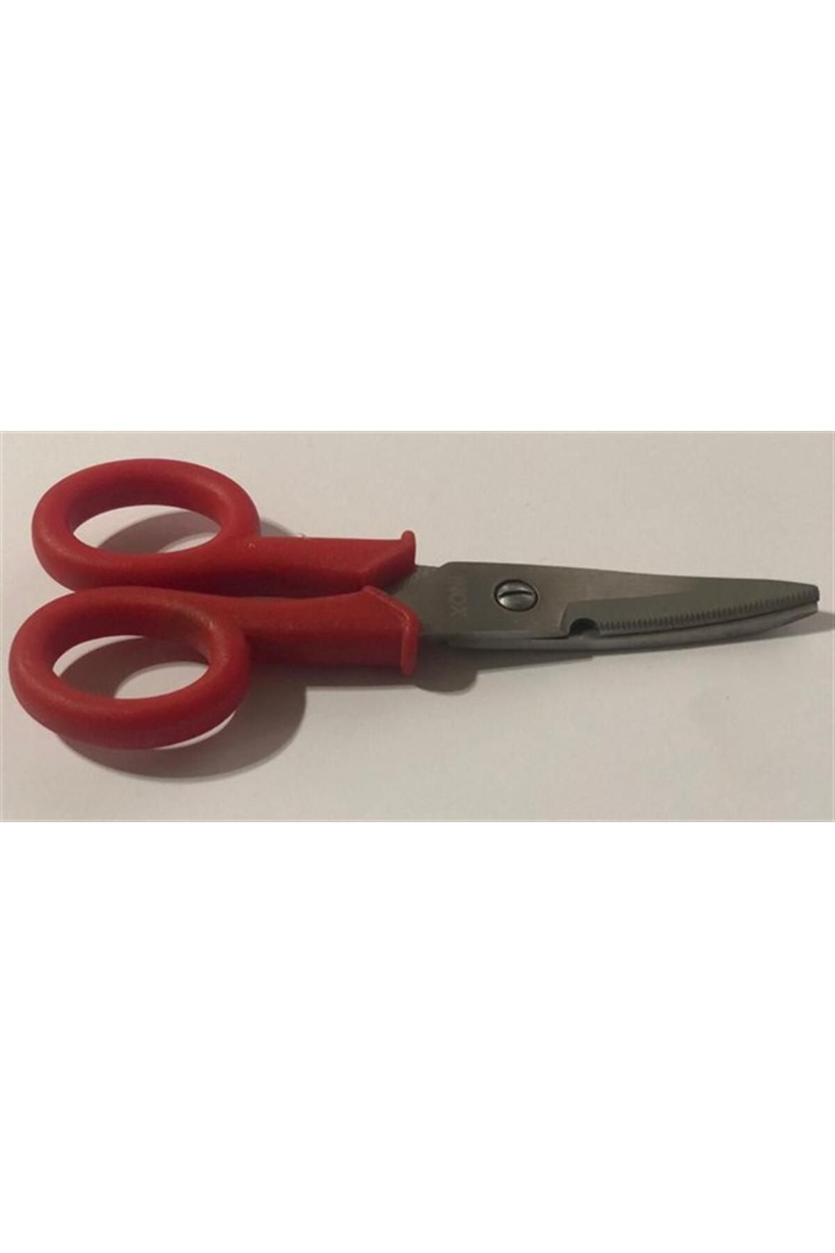 Nalburbilal-CURVE ELECTRICIAN SCISSORS 2