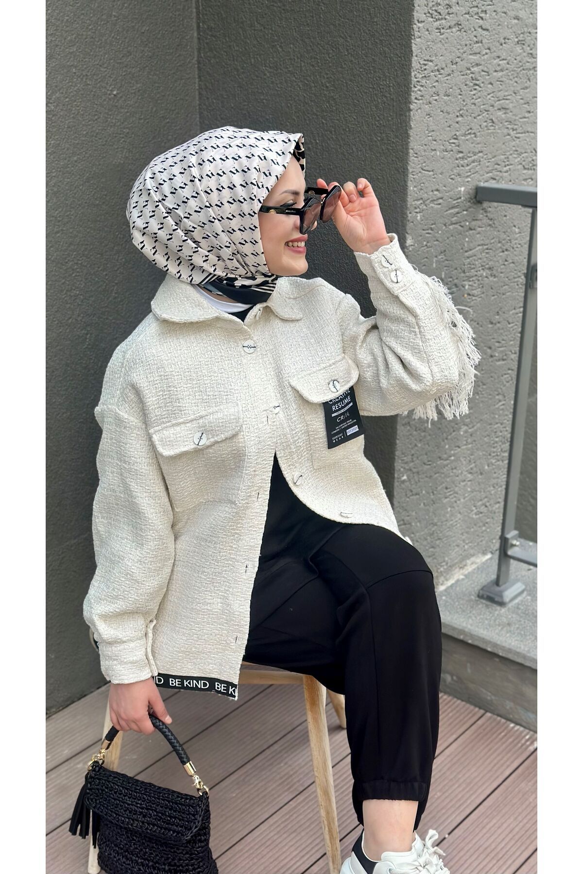 complete the look image