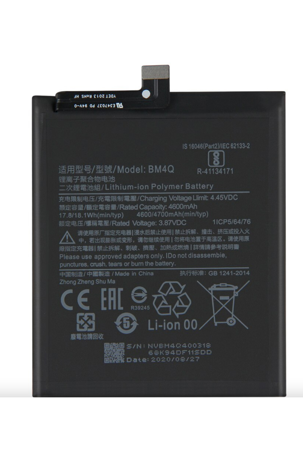 Beruflic Xiaomi Poco F2 Pro Bm4Q Batarya