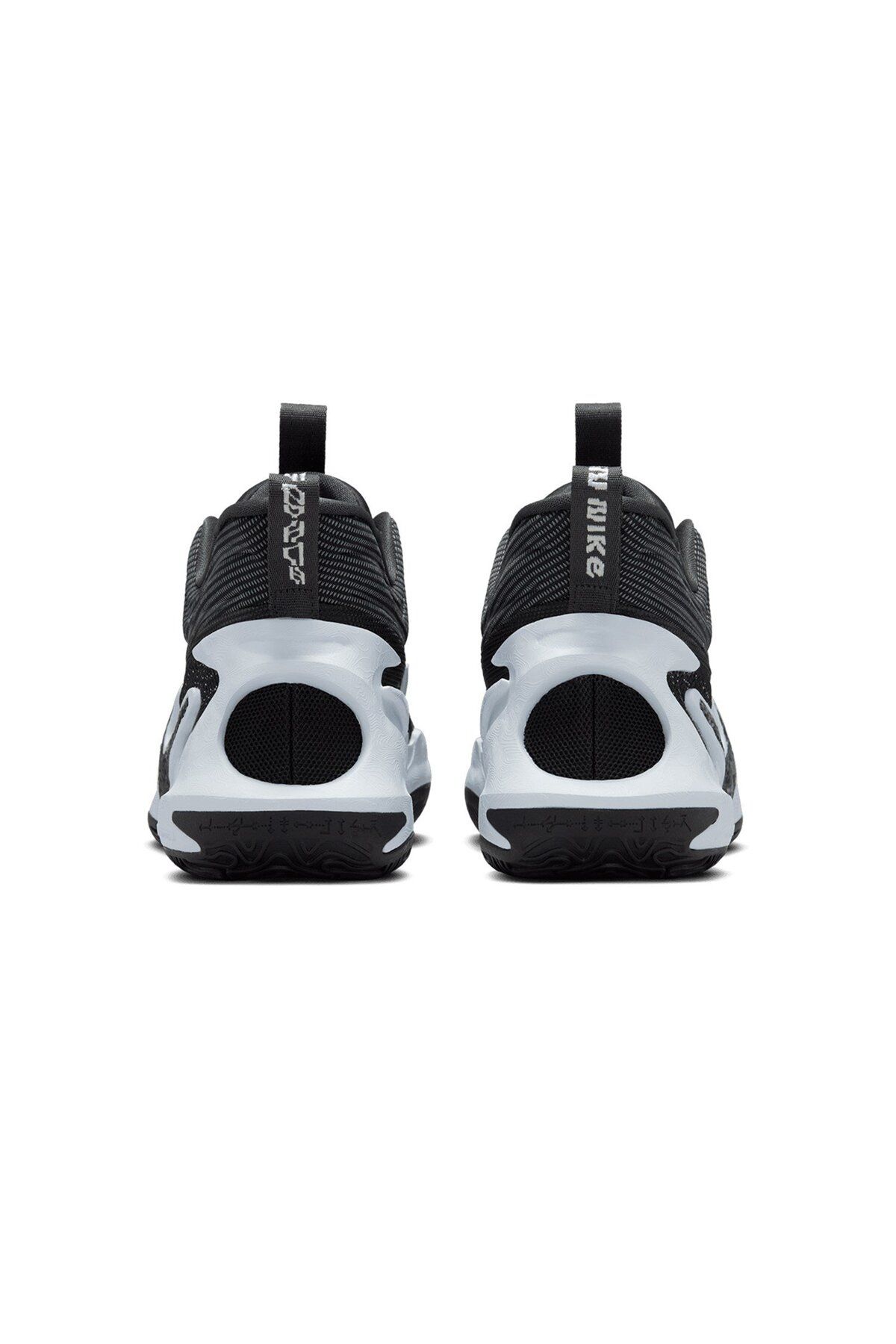 Cosmic Unity 2 DH1537 003 - 2