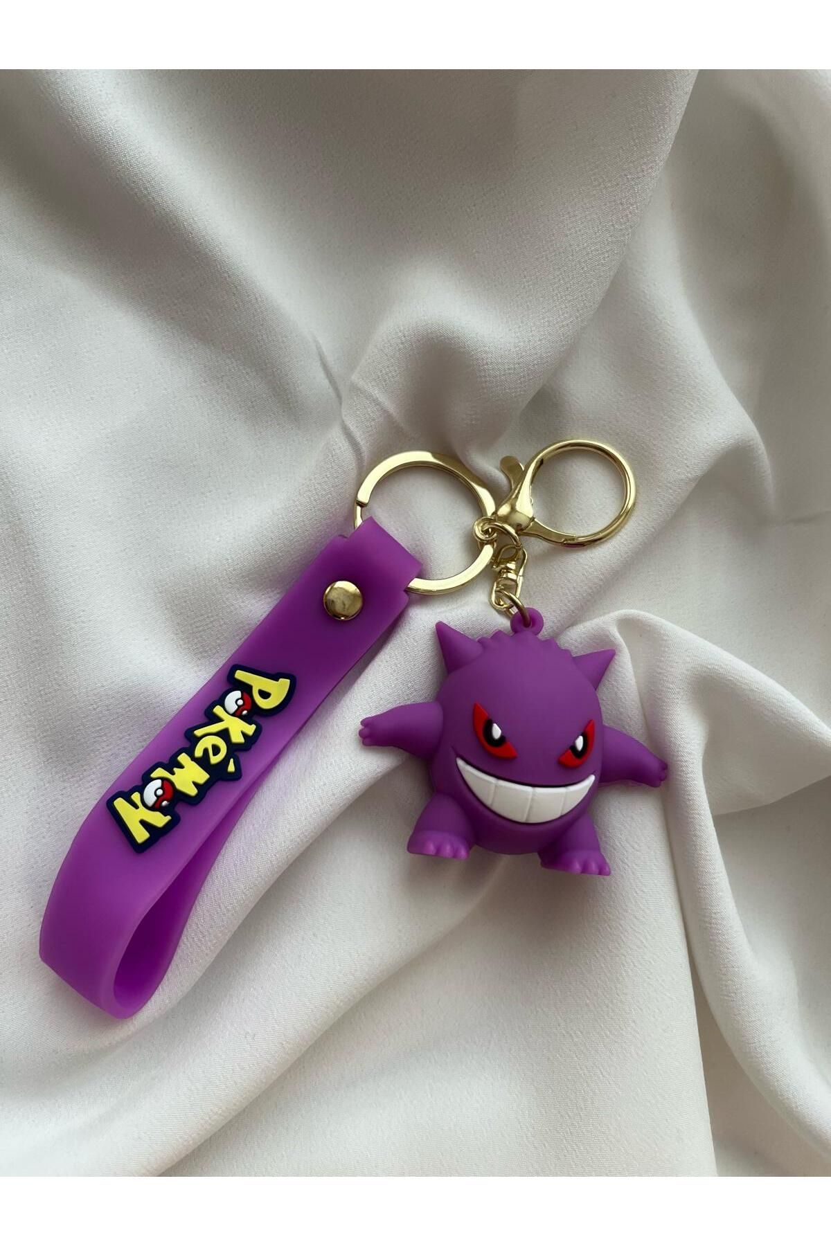Gengar keychain sales