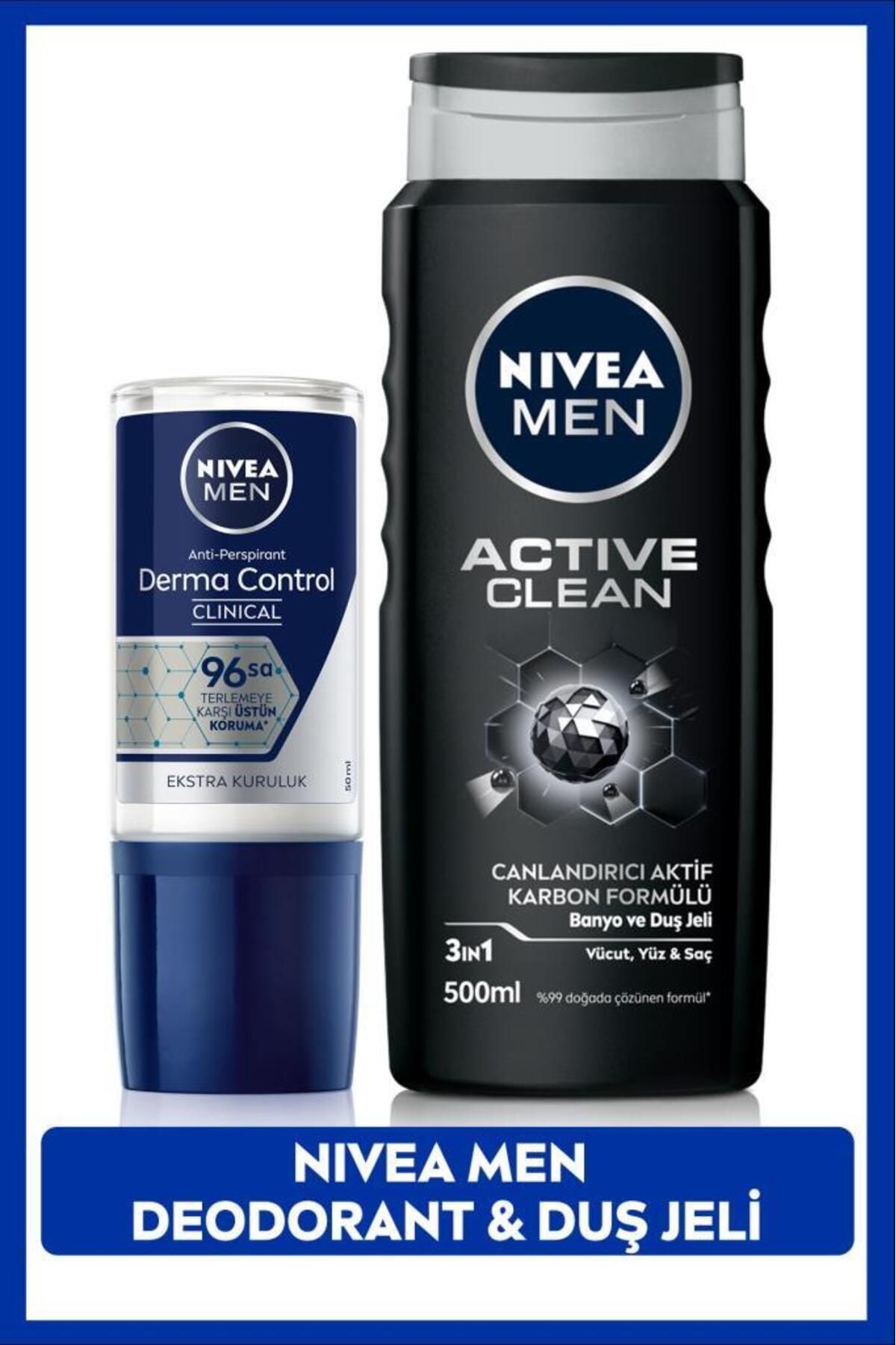 Мужской шариковый дезодорант NIVEA MEN Derma Control Clinical 50 мл и мужской гель для душа MEN Active Clean 500 мл SET.NVE.942