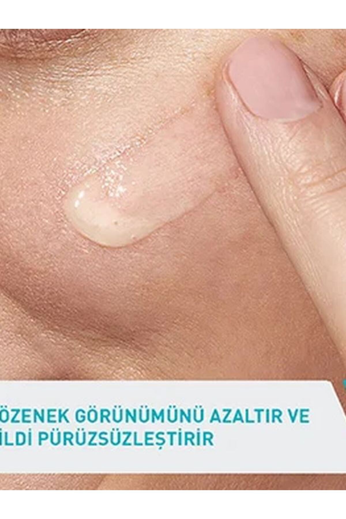 CeraVe سرم بازسازی رتینول ۳۰ میلی لیتر