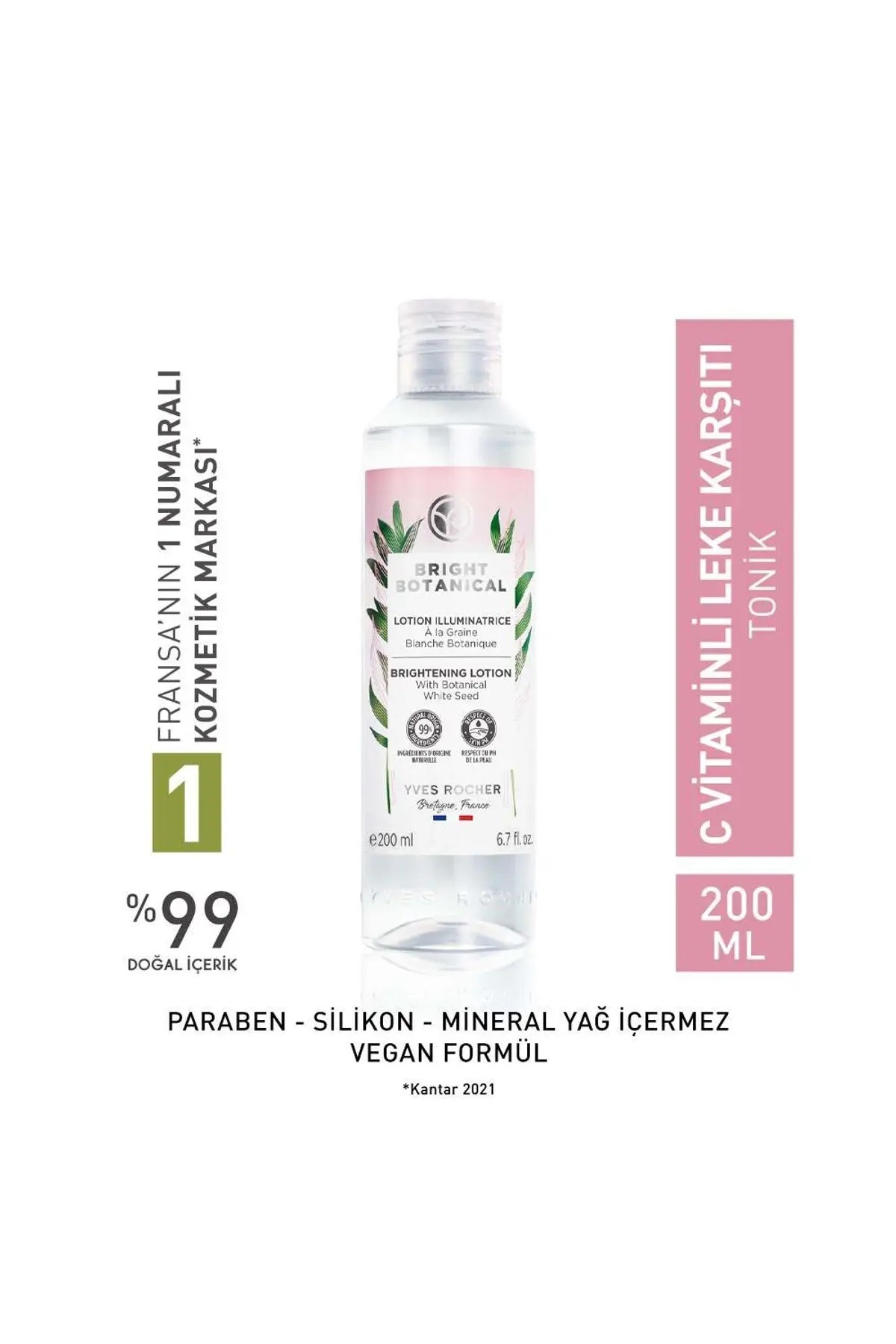 Bright Botanical-Blemish and Anti-Wrinkle Illuminating Tone Equalizing Moisturizing Tonic 200ML