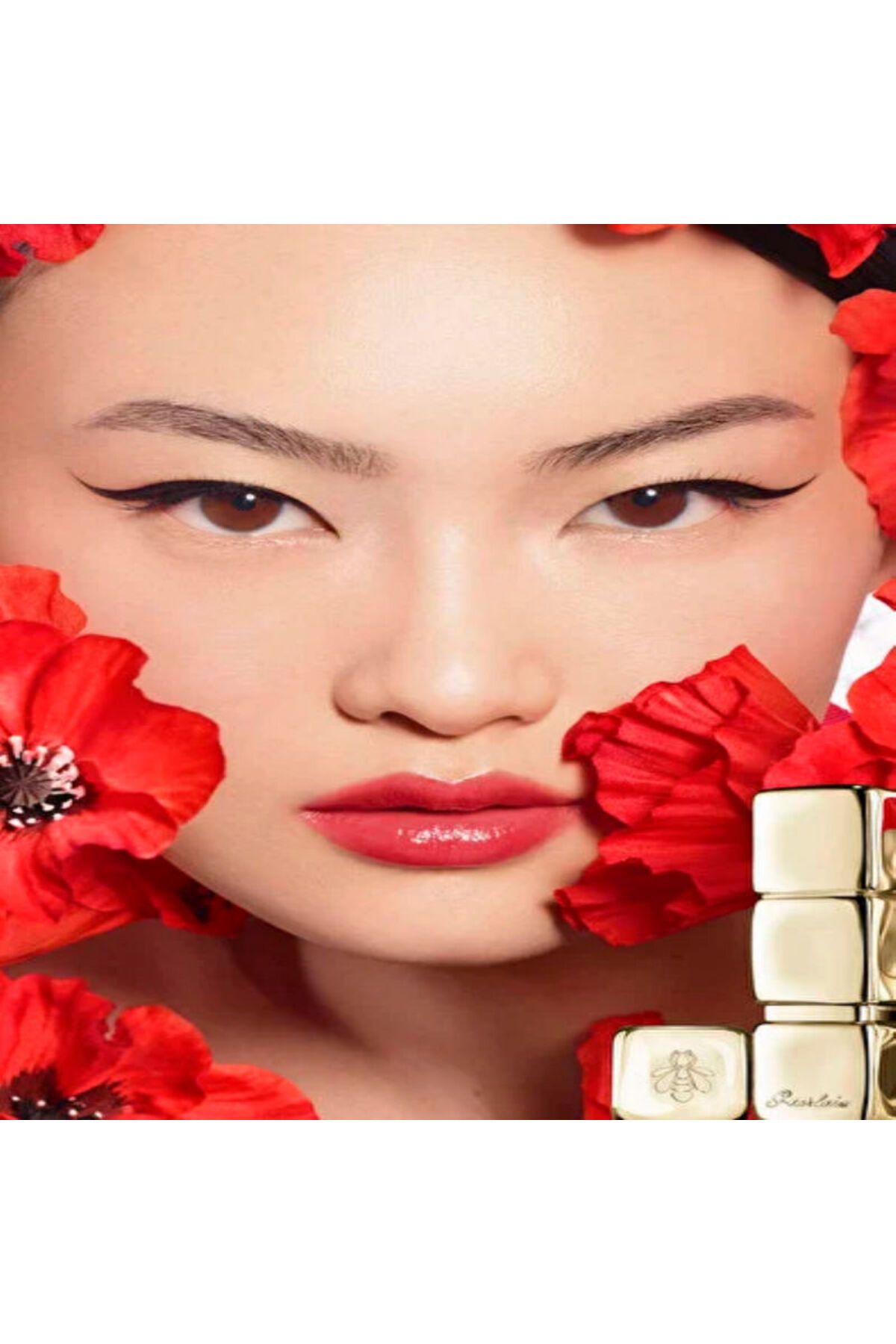 KissKiss Bee Glow - بالم لب عسلی Guerlain