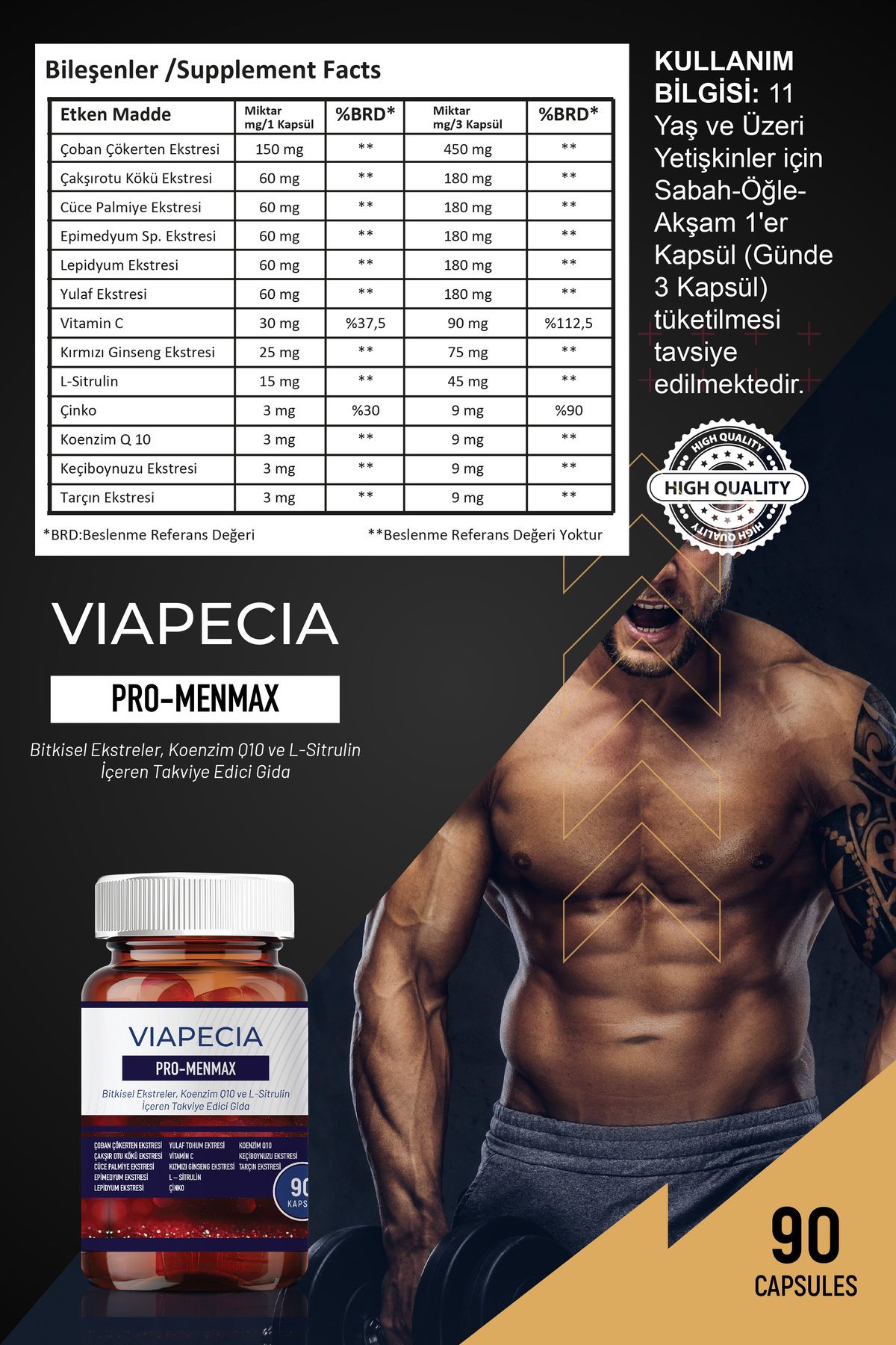 Viapecia-Whey Protein Biscuit Flavored Protein Abundant 908 Gr Premium 5