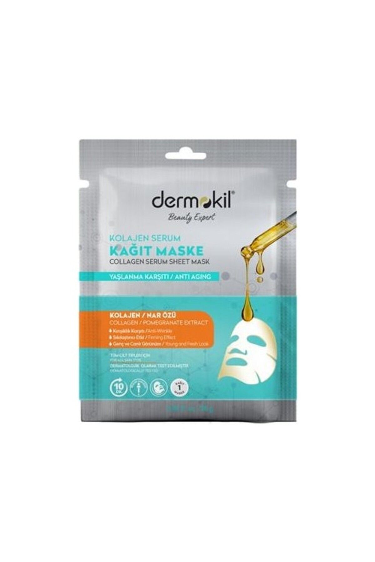سرم ماسک انار کلاژن کاغذی 8697916011675 Dermokil