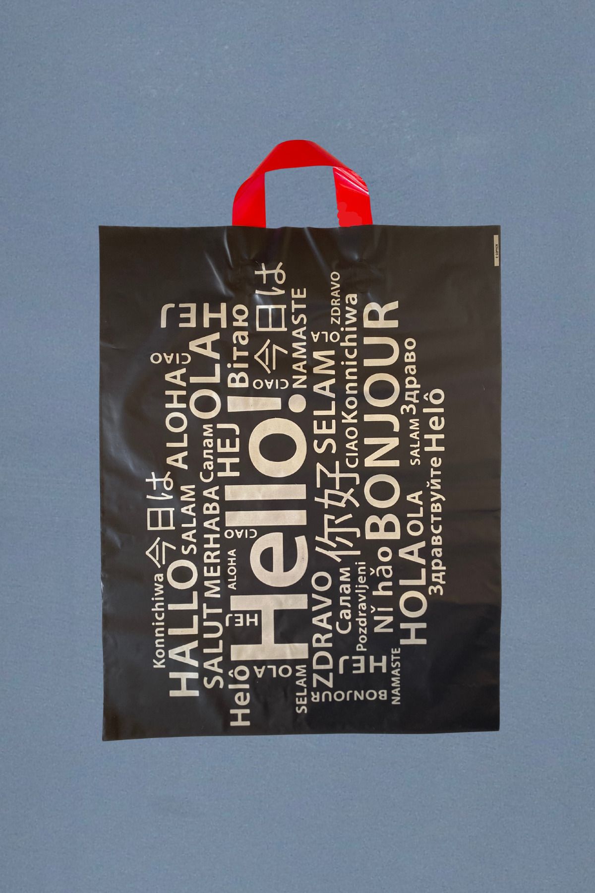 EGOPACK-حقيبة تخزين مقاس 40 × 50 سم - حقيبة تخزين مطبوعة بنمط Hello بمقبض 100 قطعة 5