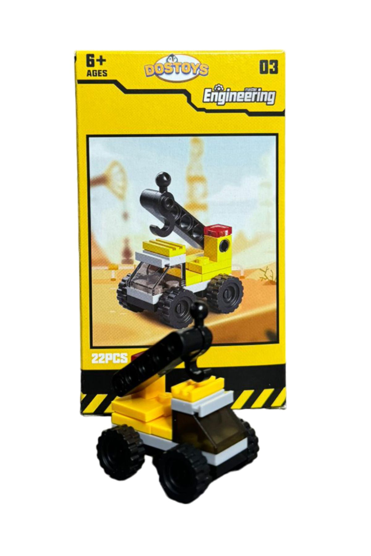 DOSTOYS-6-Piece Construction-ENGINEERING MASTER MODULAR BUILDING SET 4