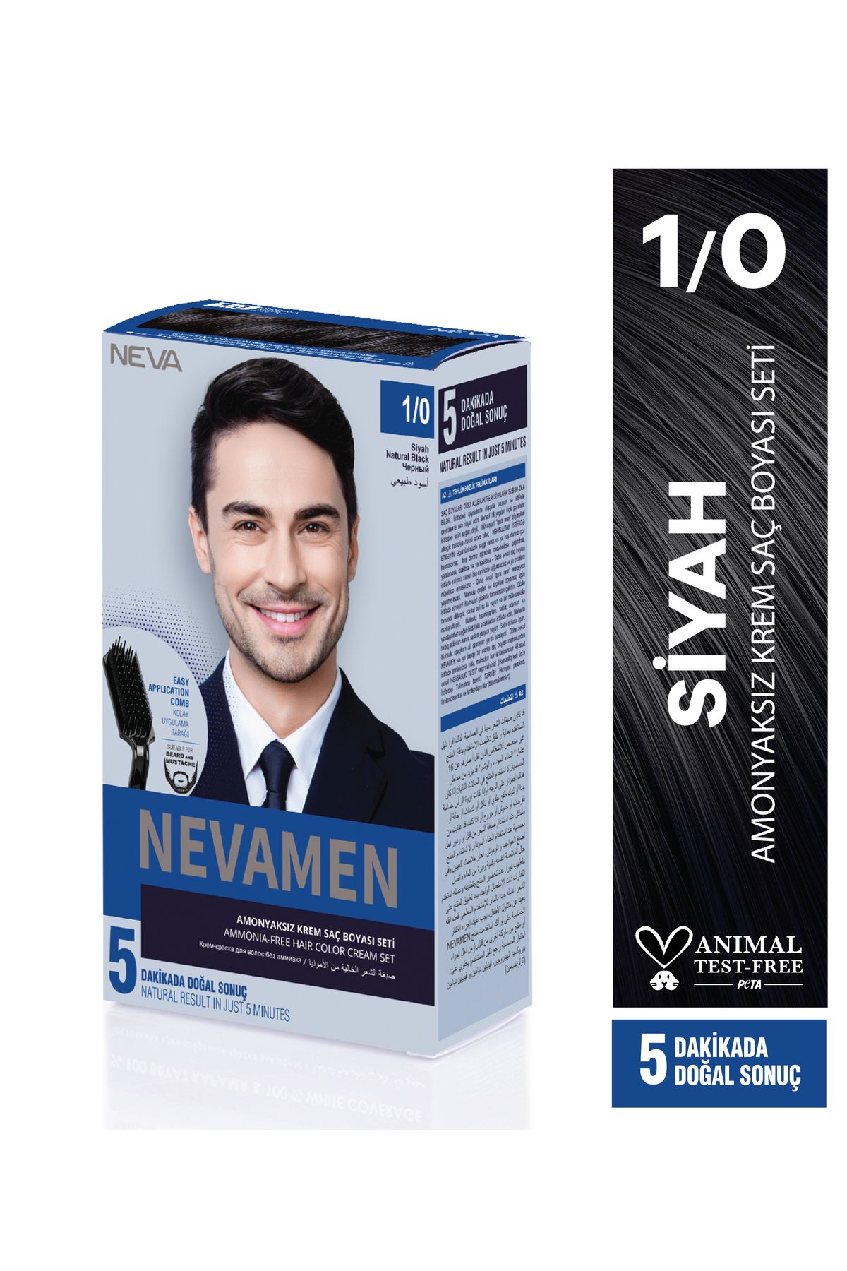 Neva Men 1/0 Natural Black - BLACK Набор крем-красок для волос без аммиака OTR08 NEVAMEN 1.0