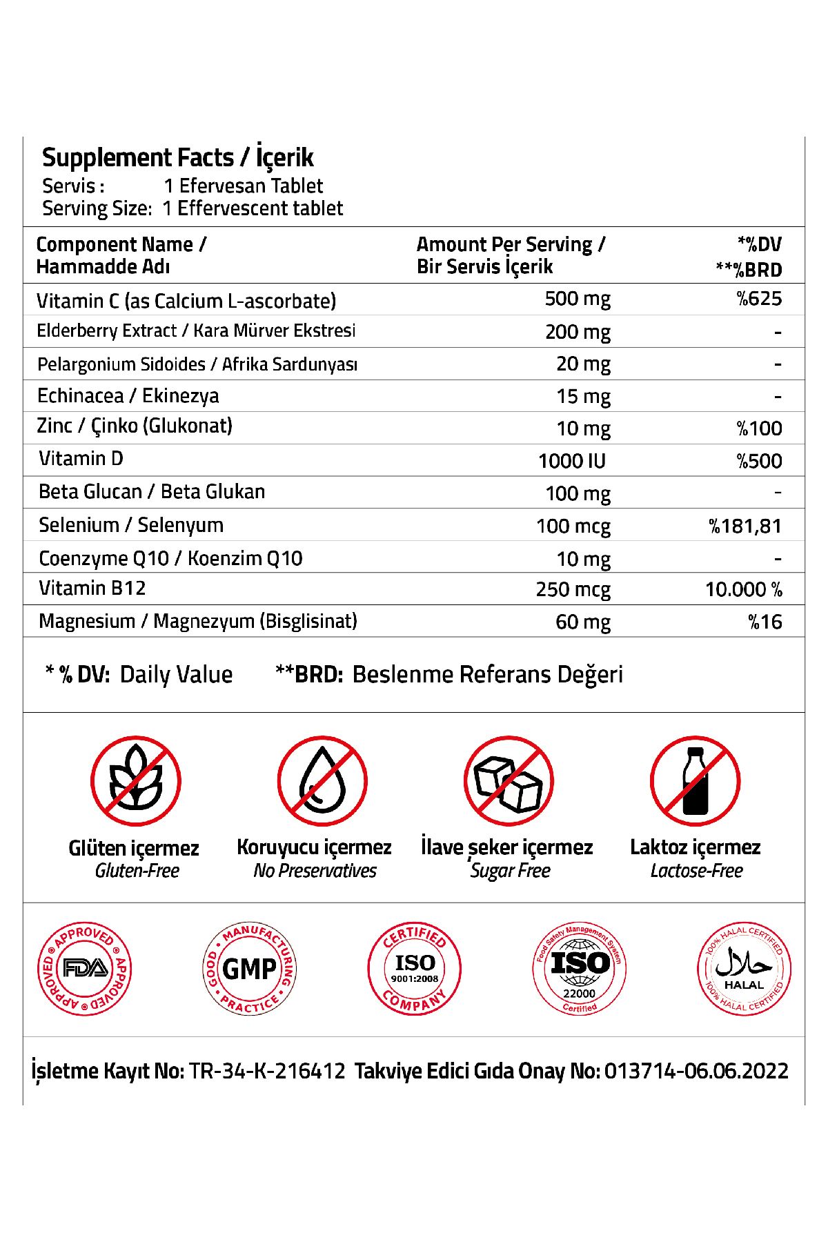 Validus-Immun Beta Glucan + Echinacea Sambucus Nigra + Coenzyme Q10 + Pelargonium 15 Effervescent Tablets 3