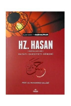 Hz. Hasan (r.a) Hayatı - Şahsiyeti - Dönemi (Karton Kapak) - Ali Muhammed Sallabi 9789756500590
