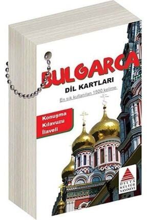 Bulgarca Dil Kartları 33845