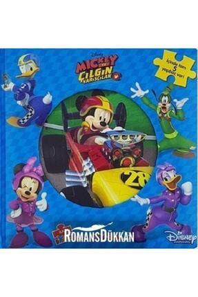 Disney Mickey Ve Çılgın Yarışçılar-ilk Yapboz Kitabım 469150