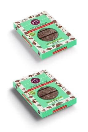 Kuvertür Şeker Ilavesiz Ve Prebiyotik Sütlü Çikolata 250g 2'li Set (2X250G) Glutensiz 90002153